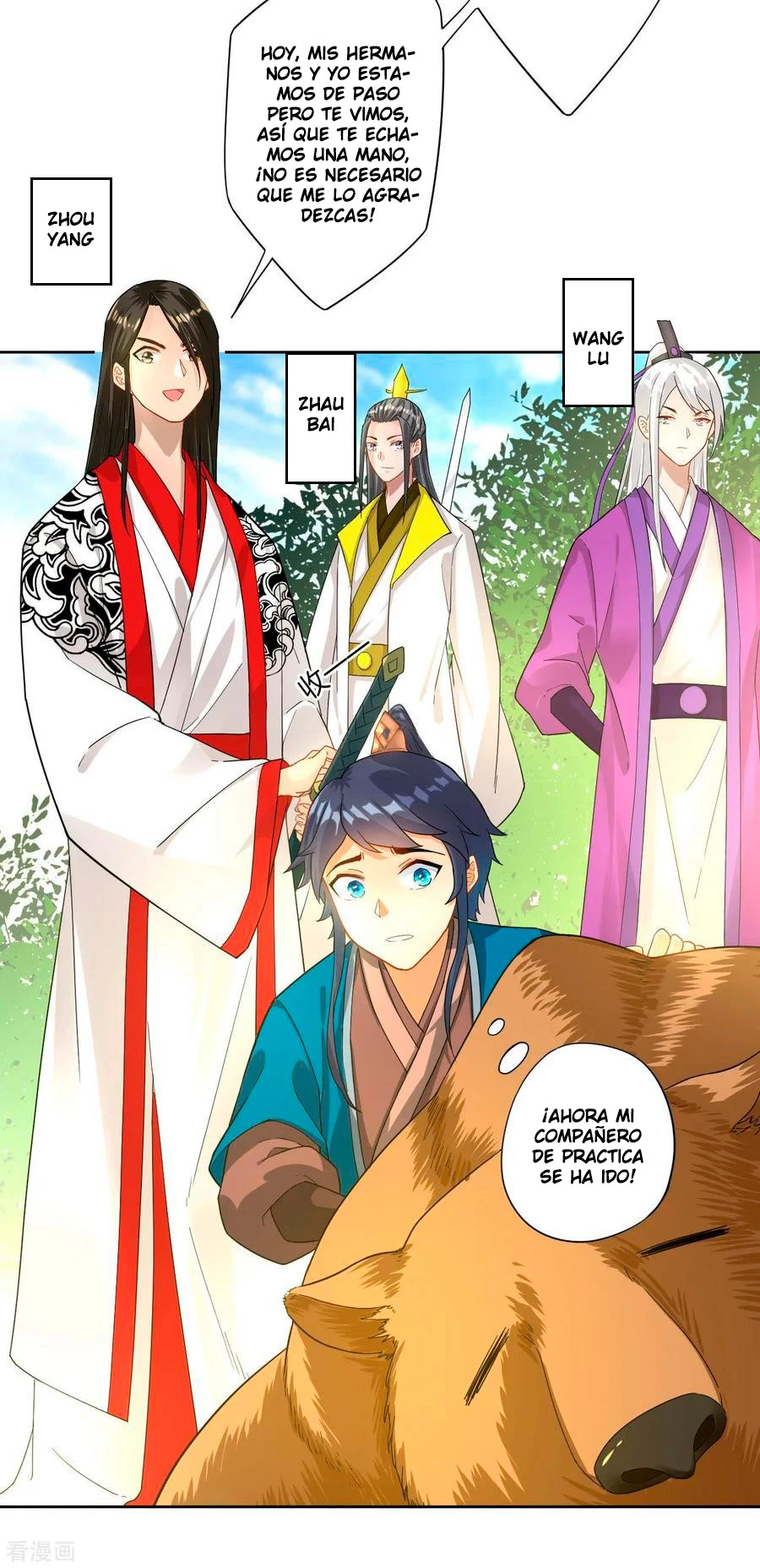 First Class Servant - Capítulo 14 - Página 18 - LectorTMOo