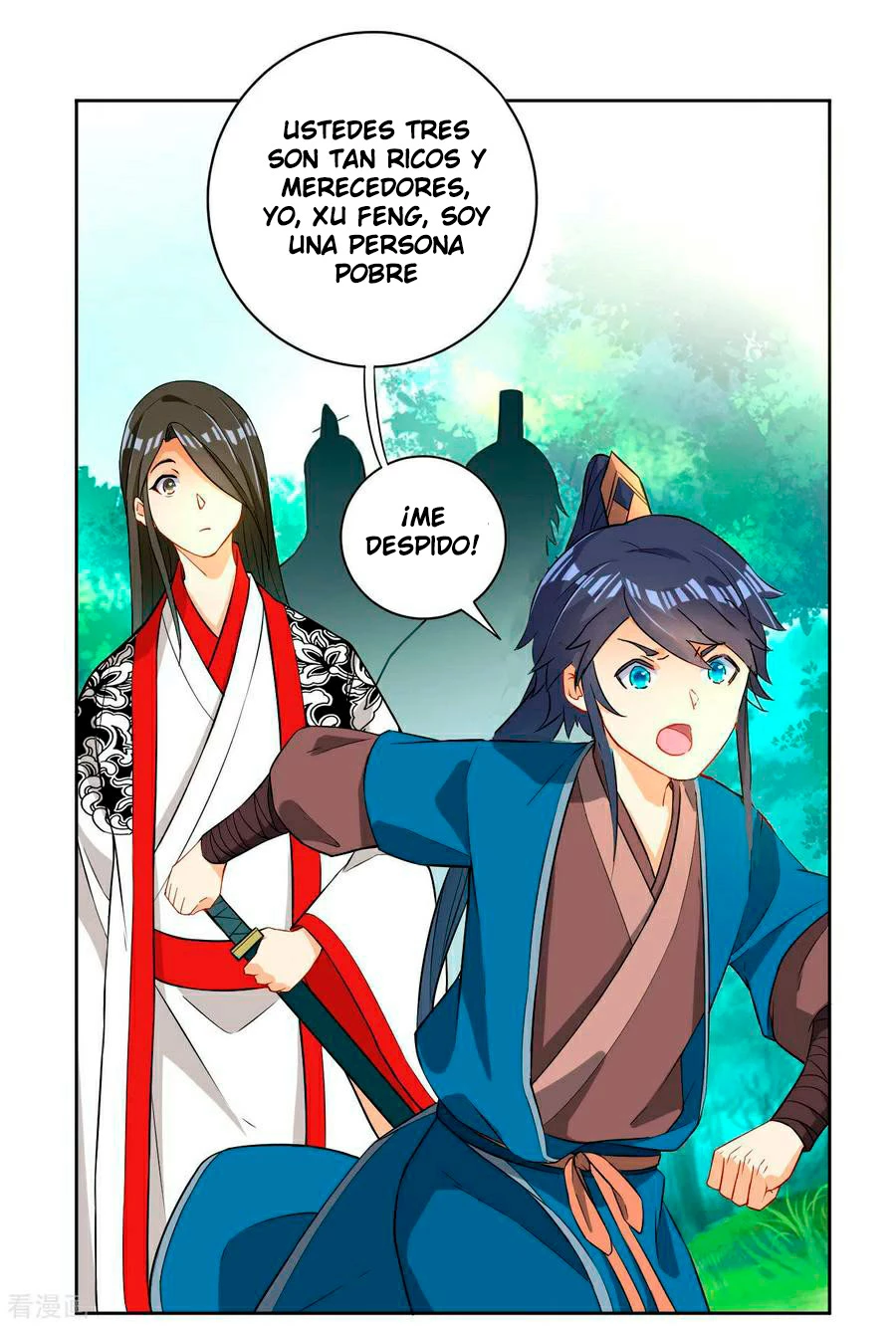 First Class Servant - Capítulo 14 - Página 26 - LectorTMOo
