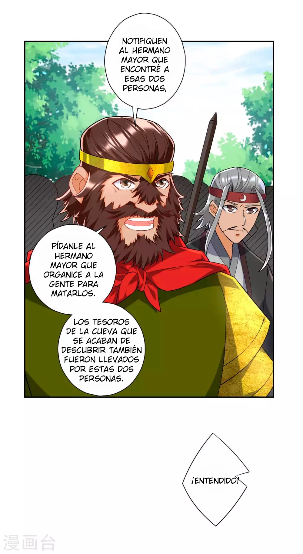 First Class Servant - Capítulo 140 - Página 14 - LectorTMOo