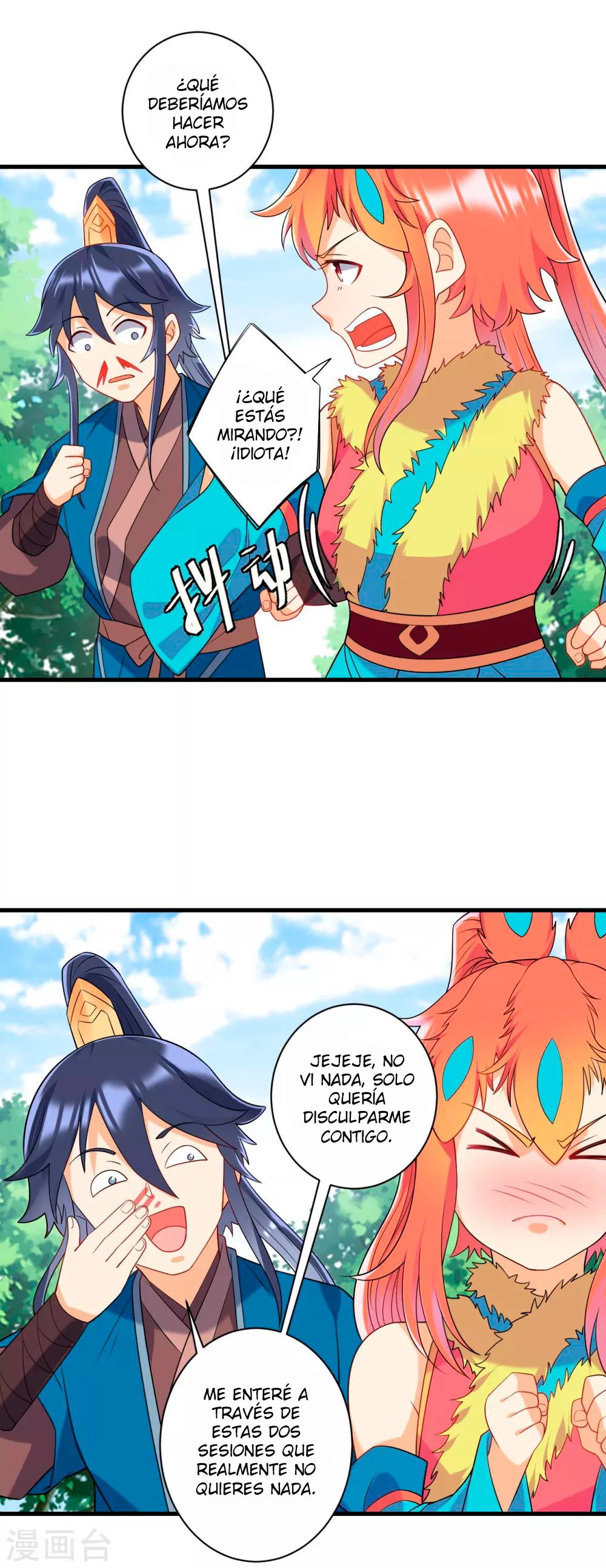 First Class Servant - Capítulo 140 - Página 15 - LectorTMOo
