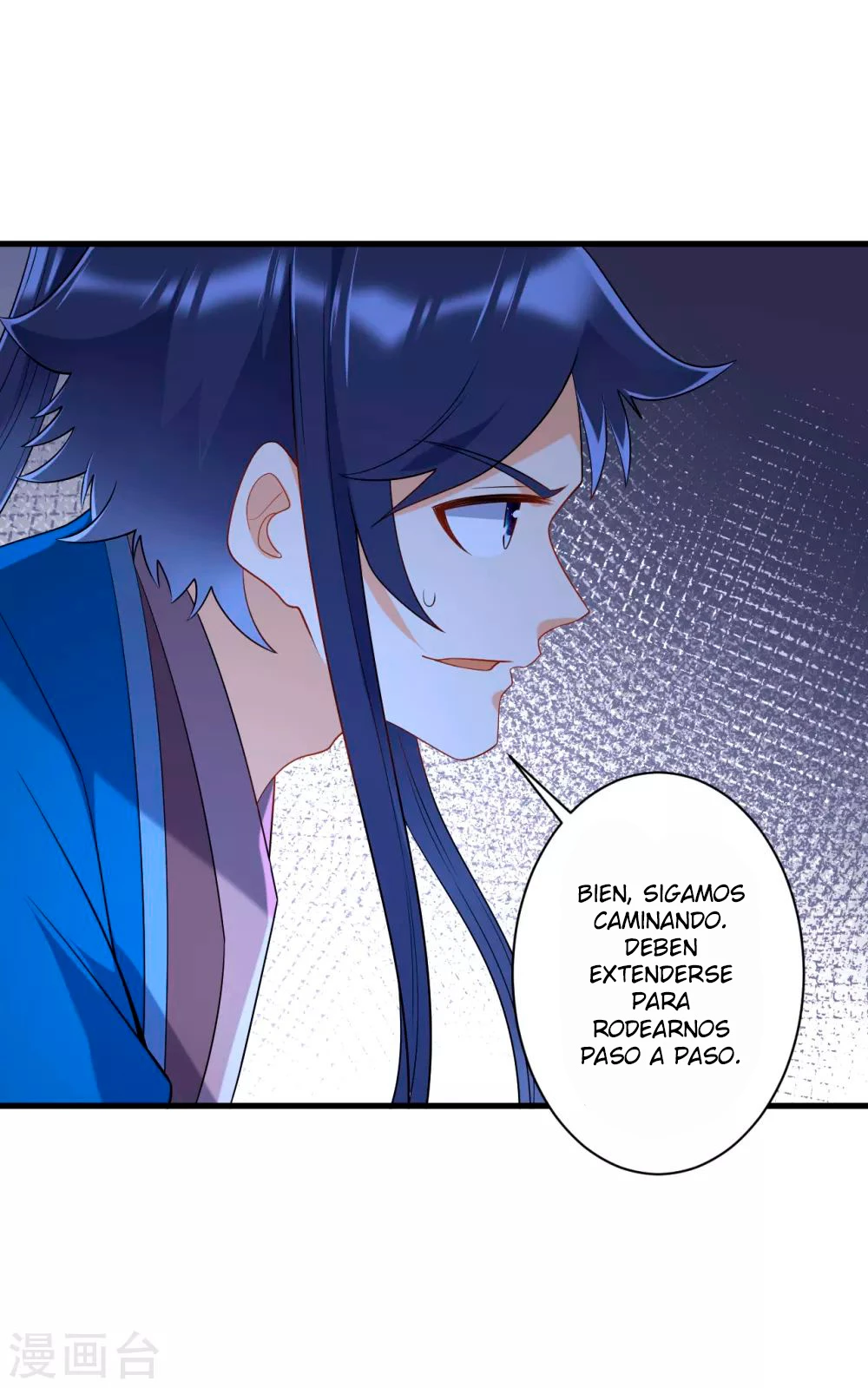 First Class Servant - Capítulo 140 - Página 17 - LectorTMOo
