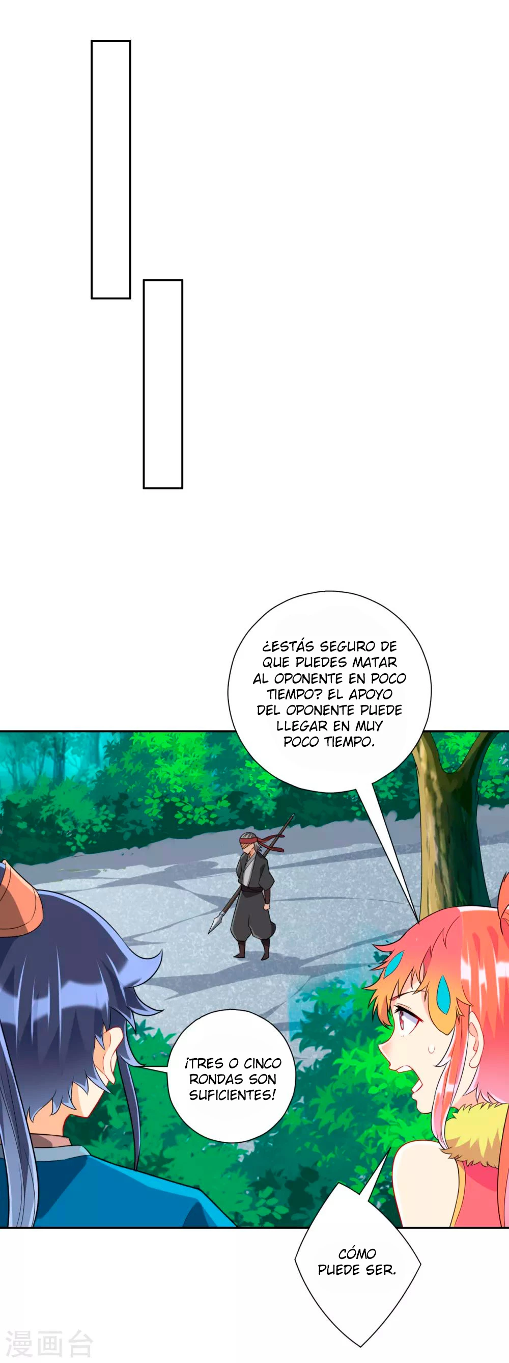 First Class Servant - Capítulo 141 - Página 12 - LectorTMOo