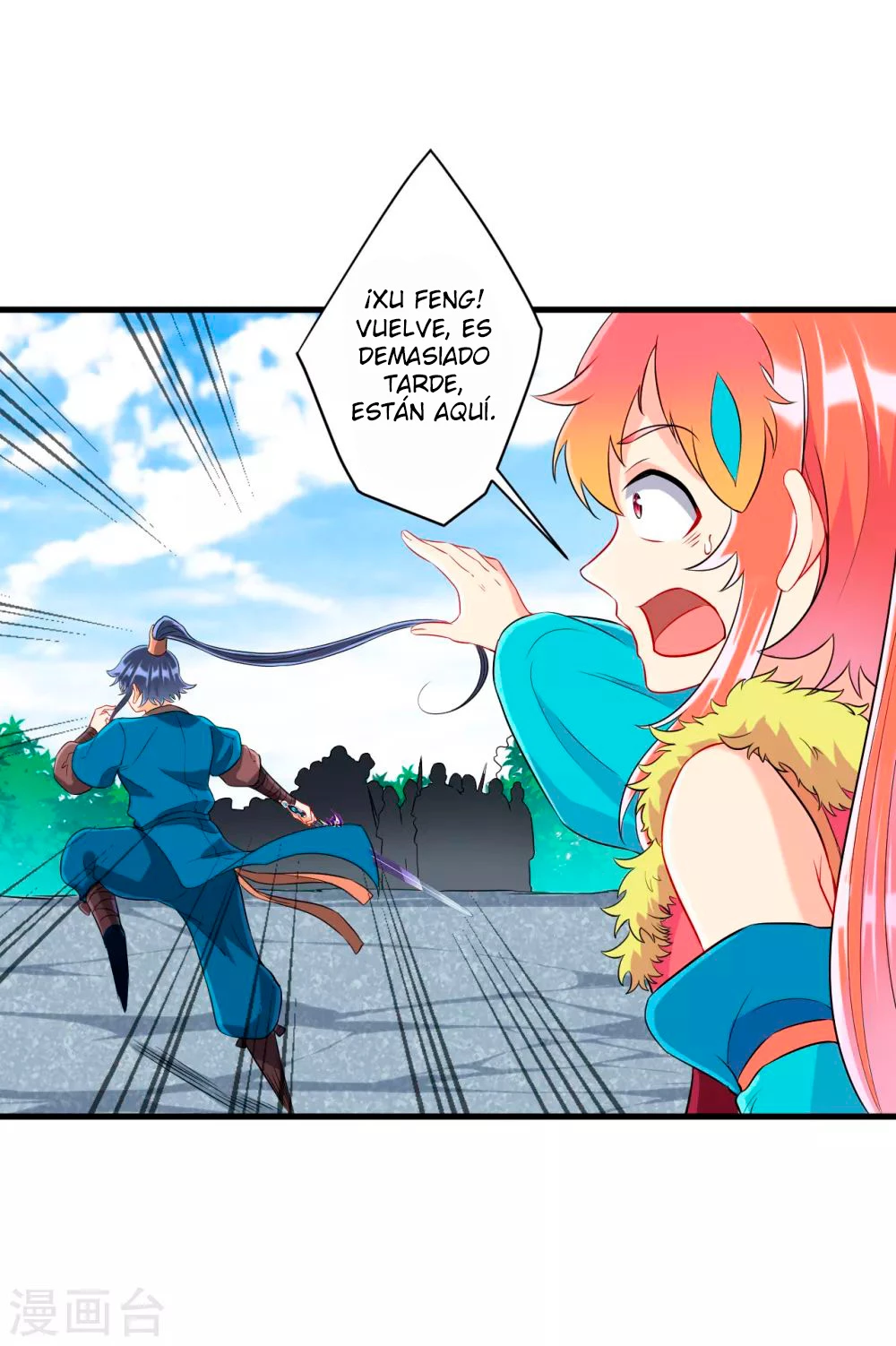 First Class Servant - Capítulo 142 - Página 7 - LectorTMOo