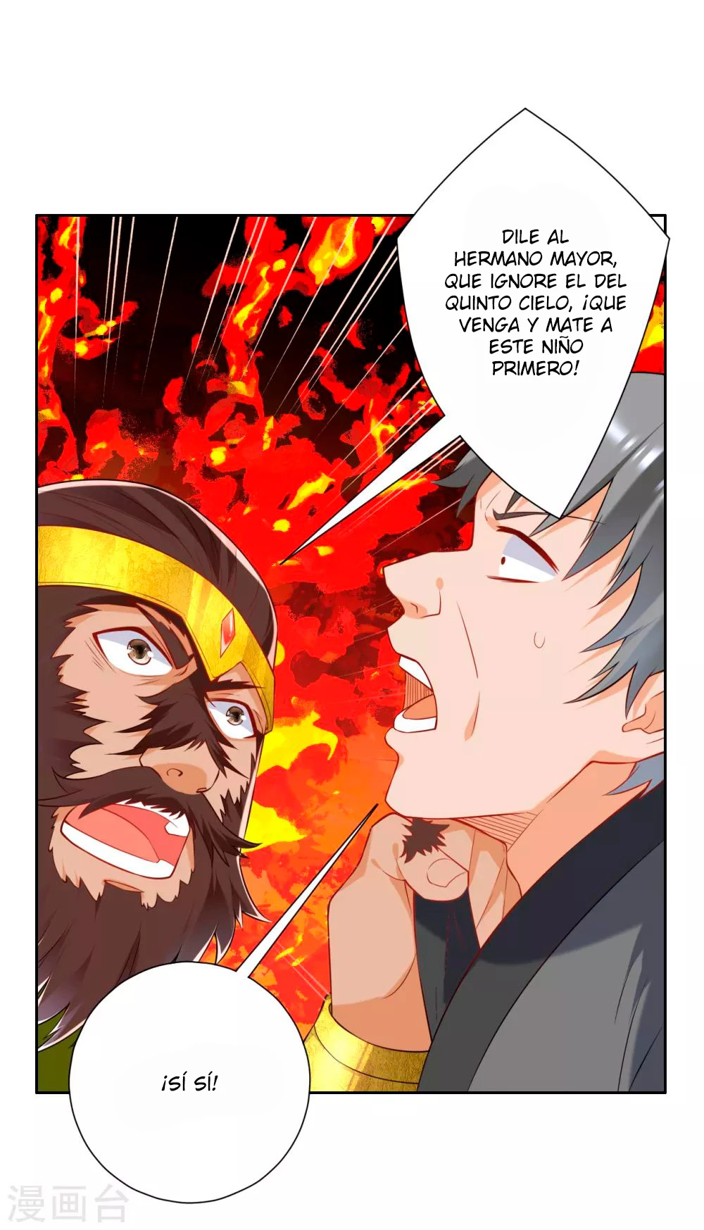 First Class Servant - Capítulo 142 - Página 17 - LectorTMOo