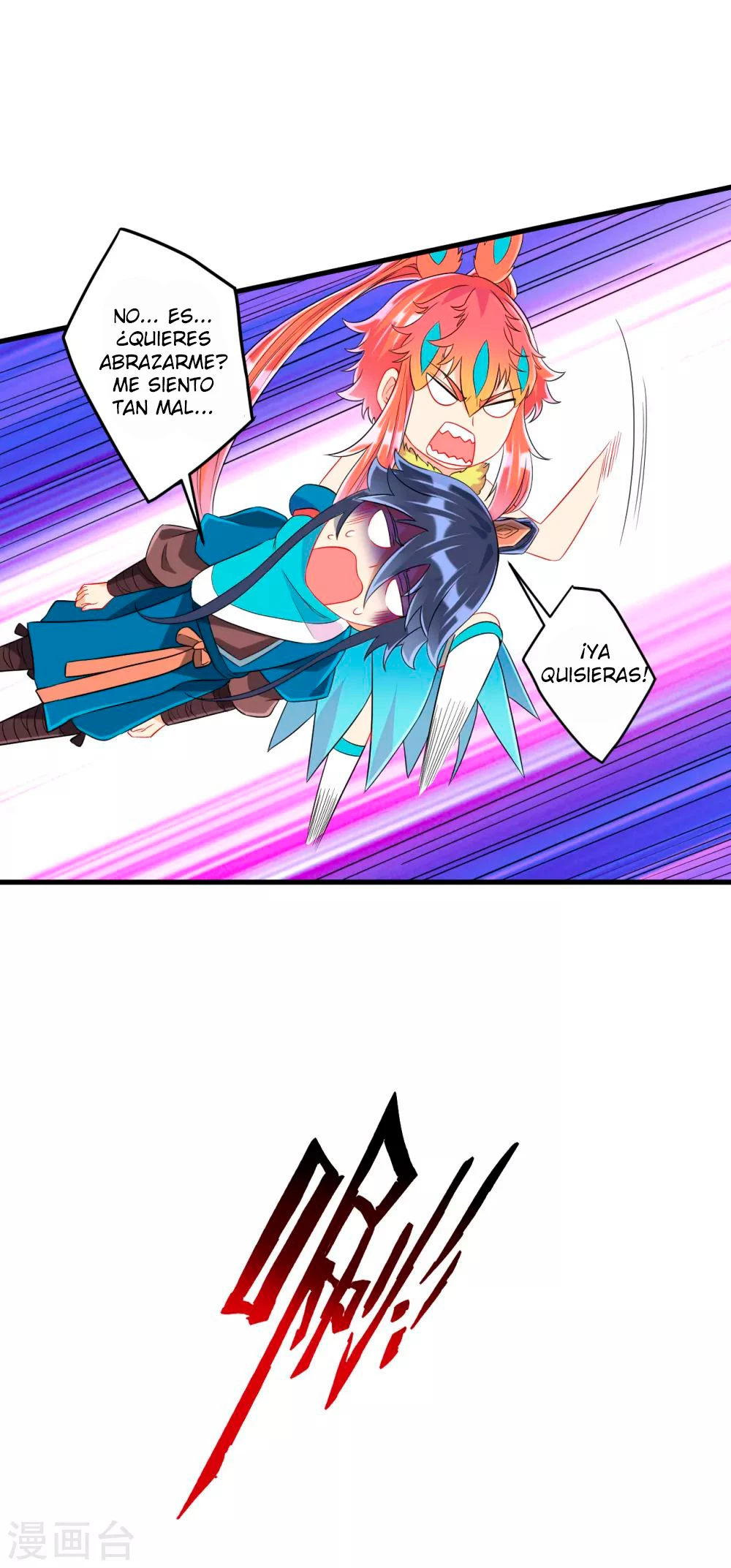 First Class Servant - Capítulo 143 - Página 4 - LectorTMOo