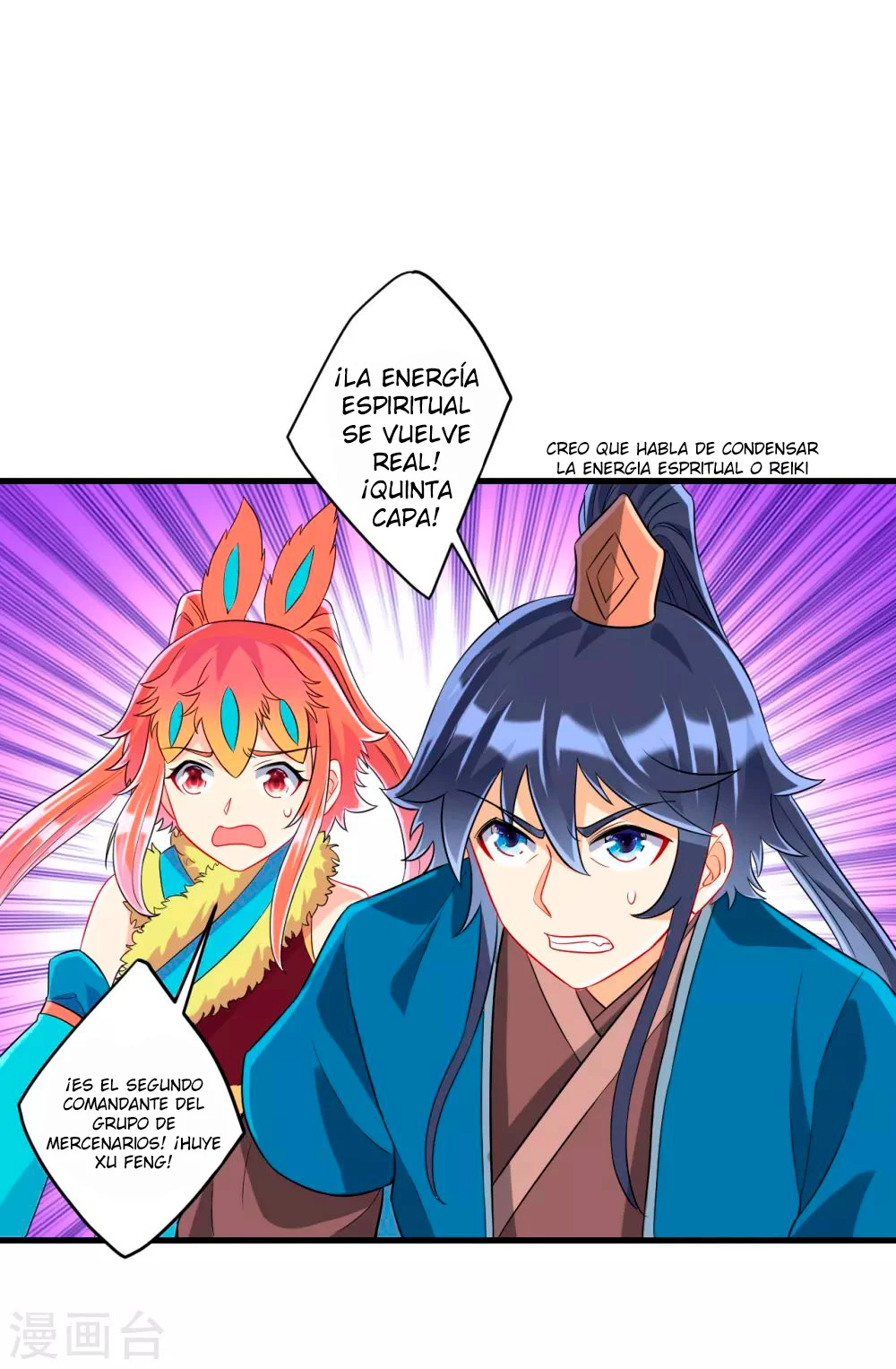 First Class Servant - Capítulo 143 - Página 7 - LectorTMOo