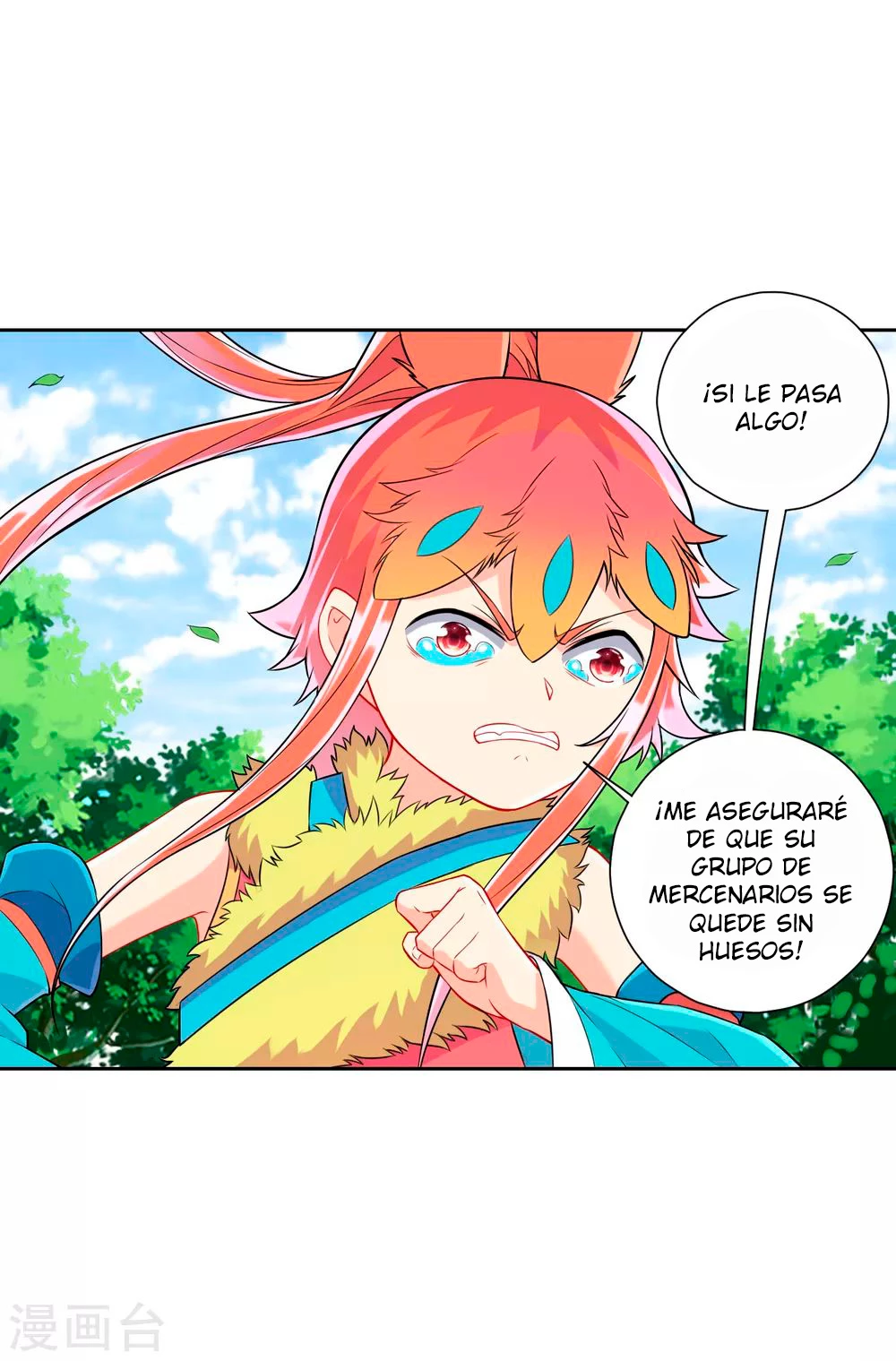 First Class Servant - Capítulo 143 - Página 13 - LectorTMOo