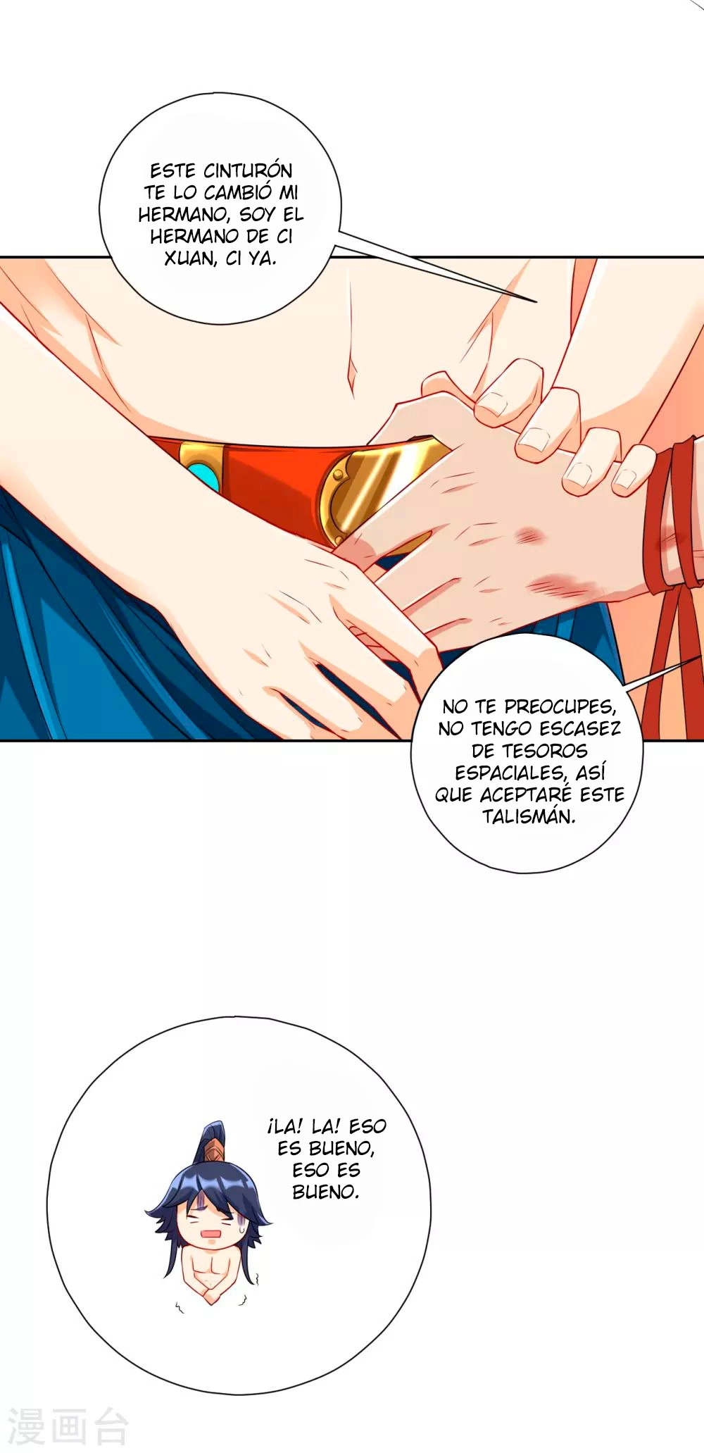 First Class Servant - Capítulo 144 - Página 16 - LectorTMOo