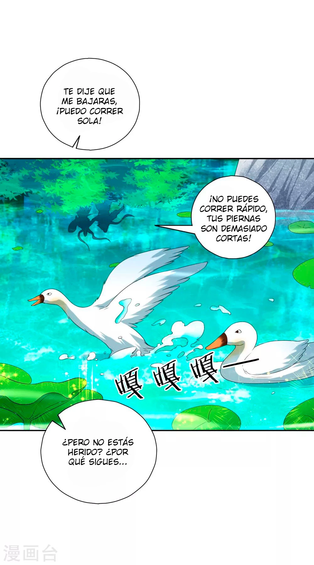 First Class Servant - Capítulo 145 - Página 8 - LectorTMOo