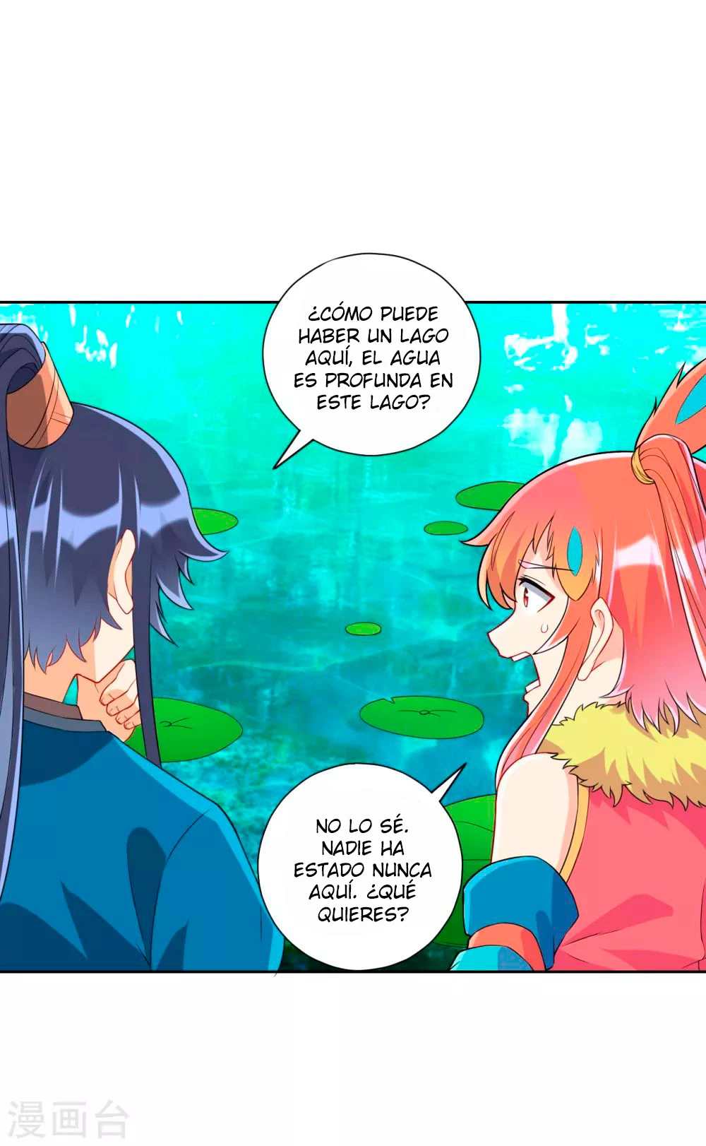 First Class Servant - Capítulo 145 - Página 9 - LectorTMOo