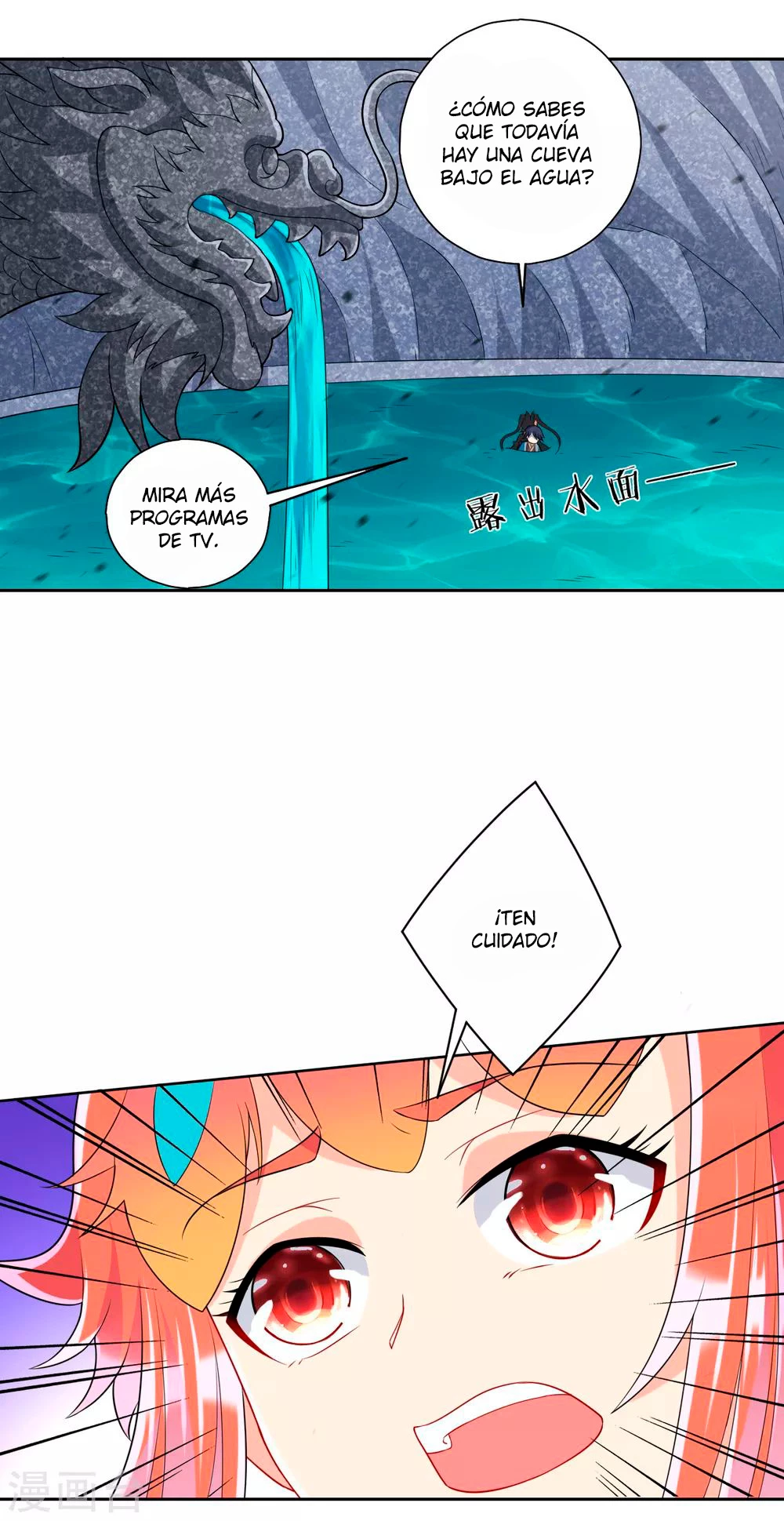 First Class Servant - Capítulo 145 - Página 18 - LectorTMOo