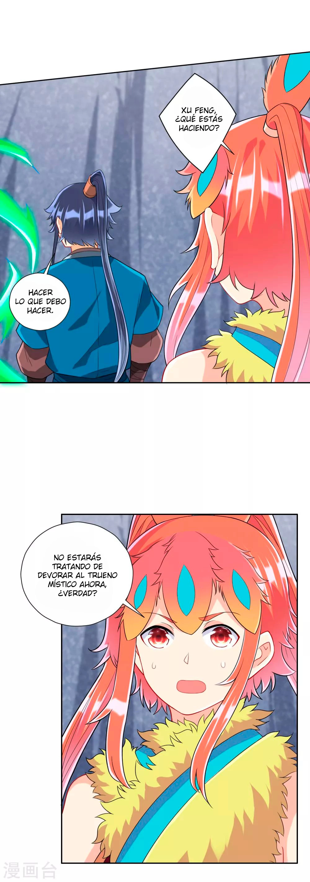 First Class Servant - Capítulo 146 - Página 4 - LectorTMOo