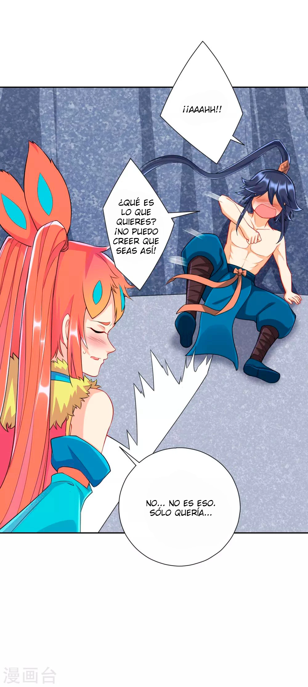 First Class Servant - Capítulo 146 - Página 16 - LectorTMOo