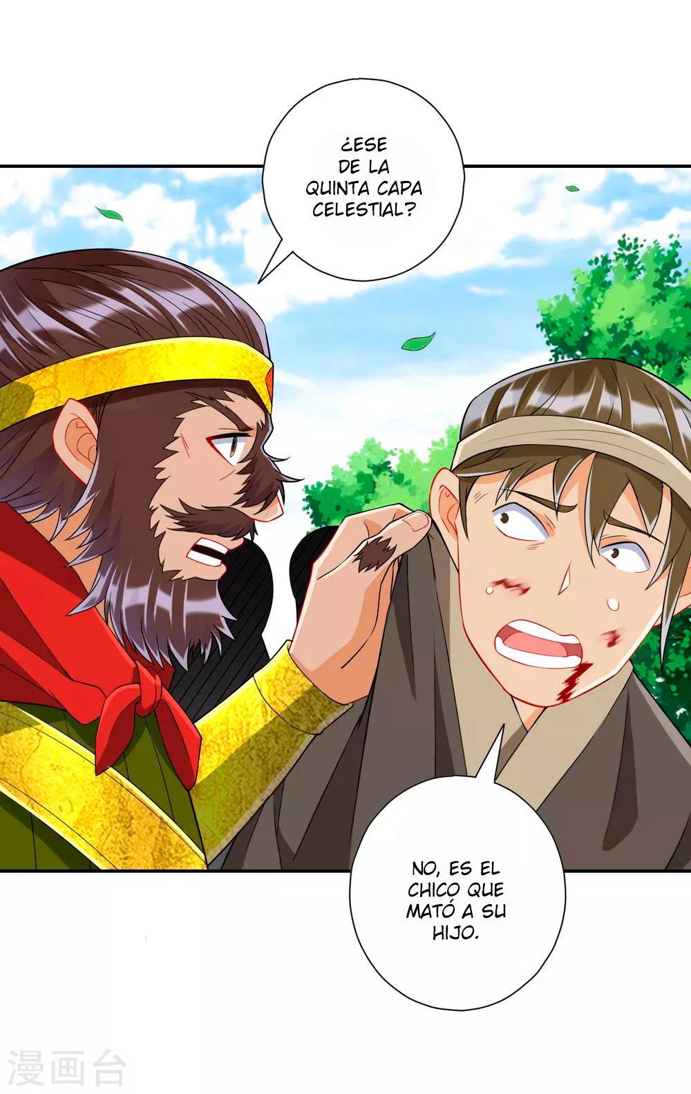 First Class Servant - Capítulo 147 - Página 14 - LectorTMOo