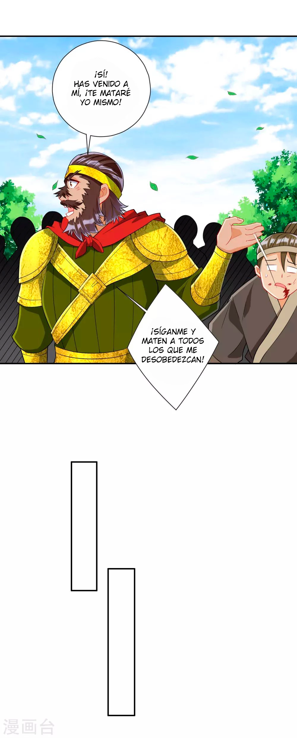 First Class Servant - Capítulo 147 - Página 15 - LectorTMOo