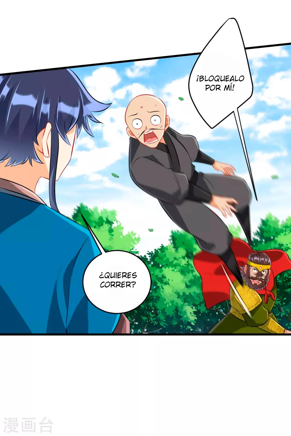 First Class Servant - Capítulo 148 - Página 9 - LectorTMOo