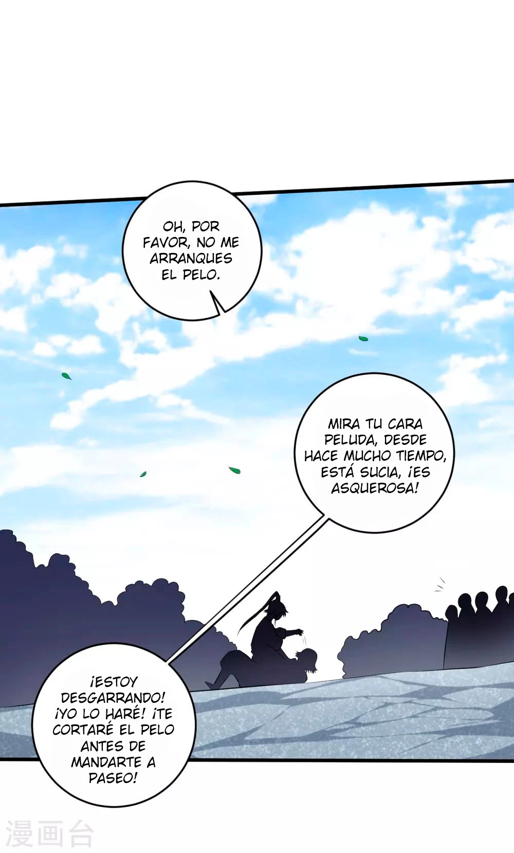 First Class Servant - Capítulo 148 - Página 11 - LectorTMOo