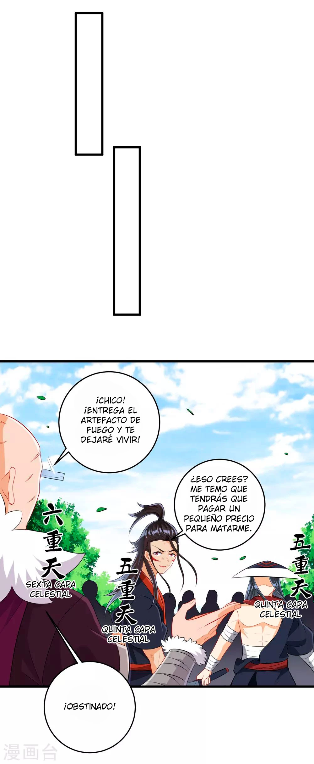 First Class Servant - Capítulo 148 - Página 13 - LectorTMOo