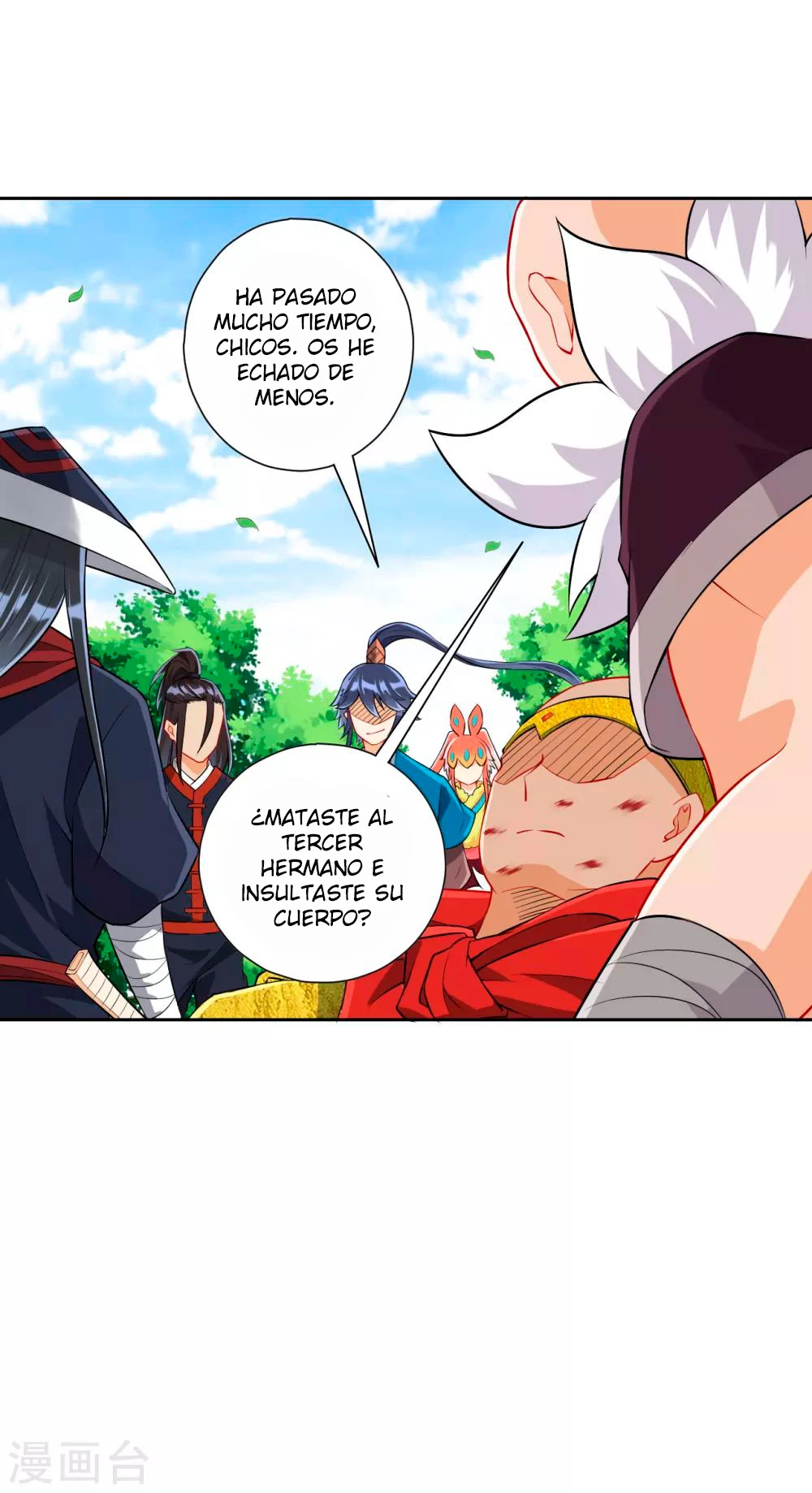 First Class Servant - Capítulo 148 - Página 18 - LectorTMOo