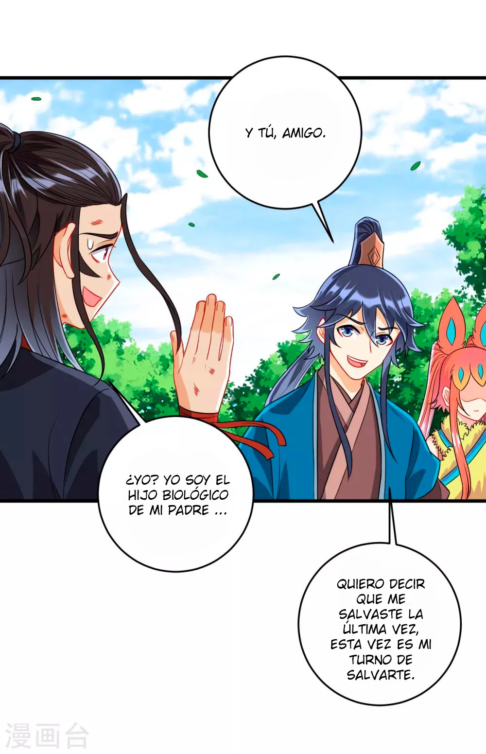 First Class Servant - Capítulo 149 - Página 4 - LectorTMOo
