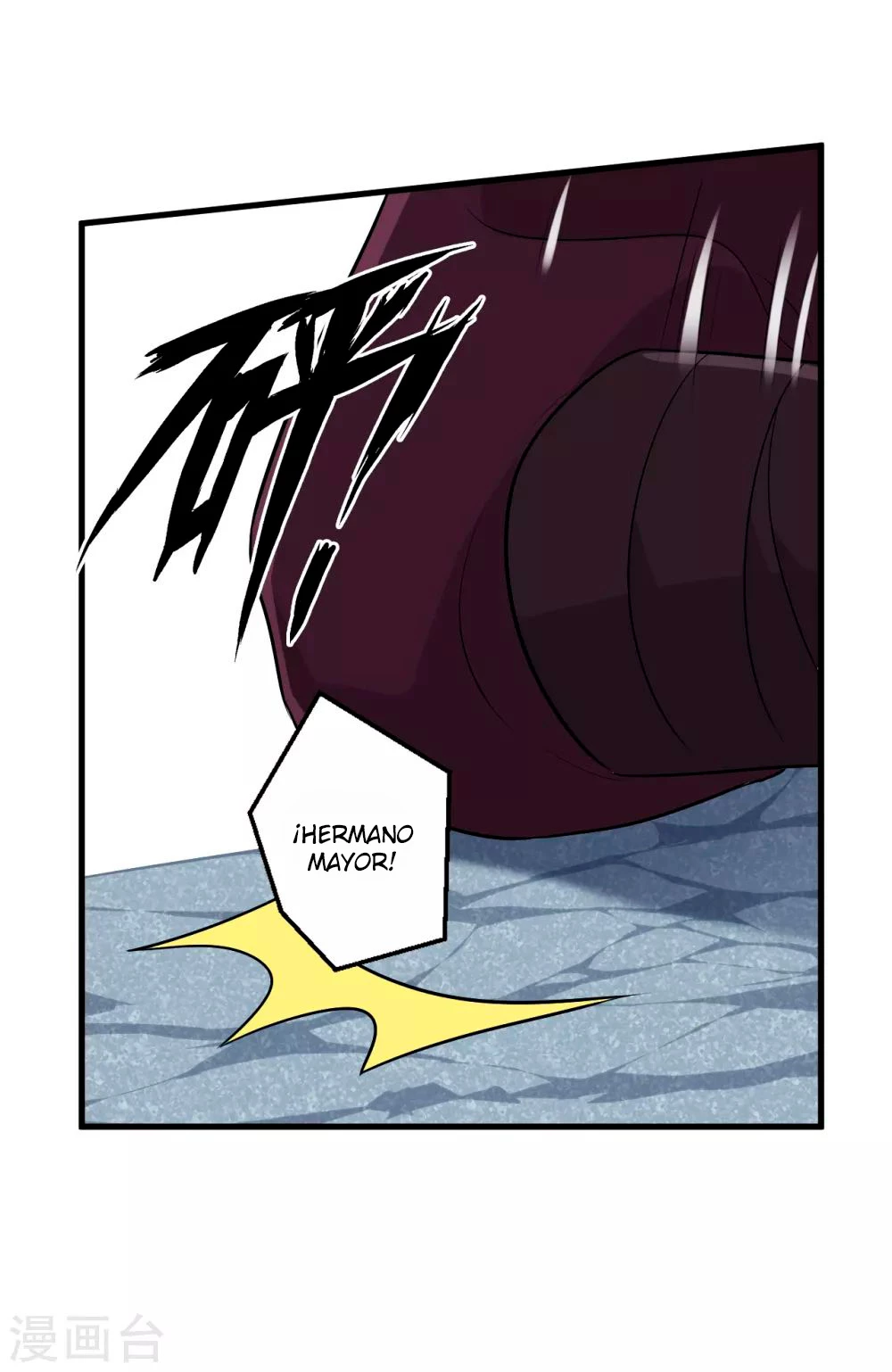 First Class Servant - Capítulo 149 - Página 16 - LectorTMOo