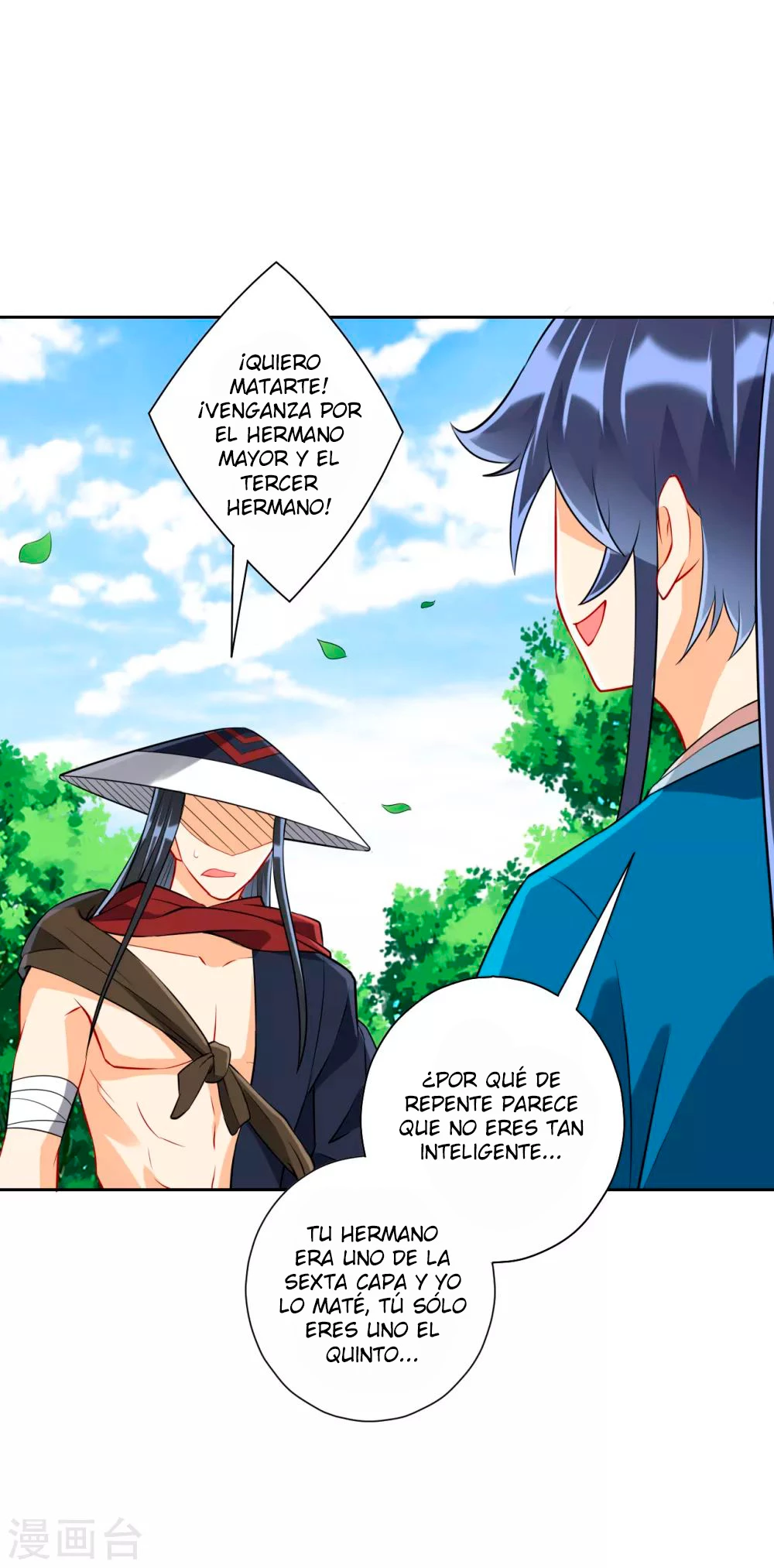 First Class Servant - Capítulo 149 - Página 18 - LectorTMOo