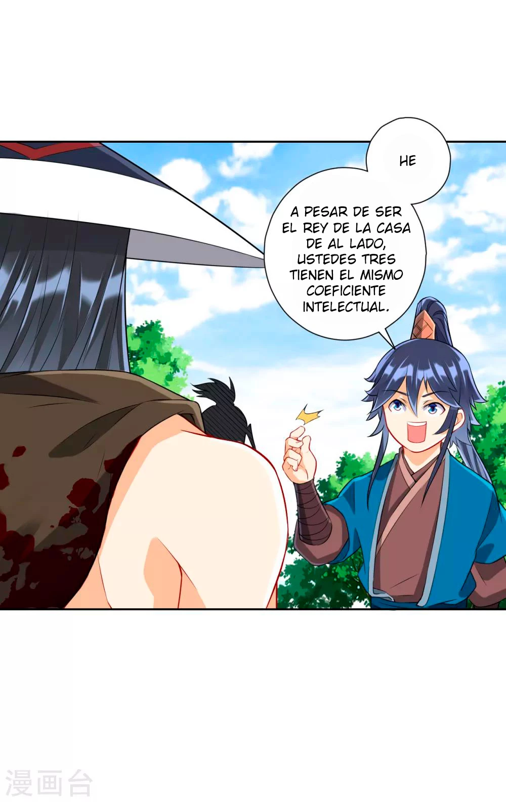 First Class Servant - Capítulo 149 - Página 19 - LectorTMOo