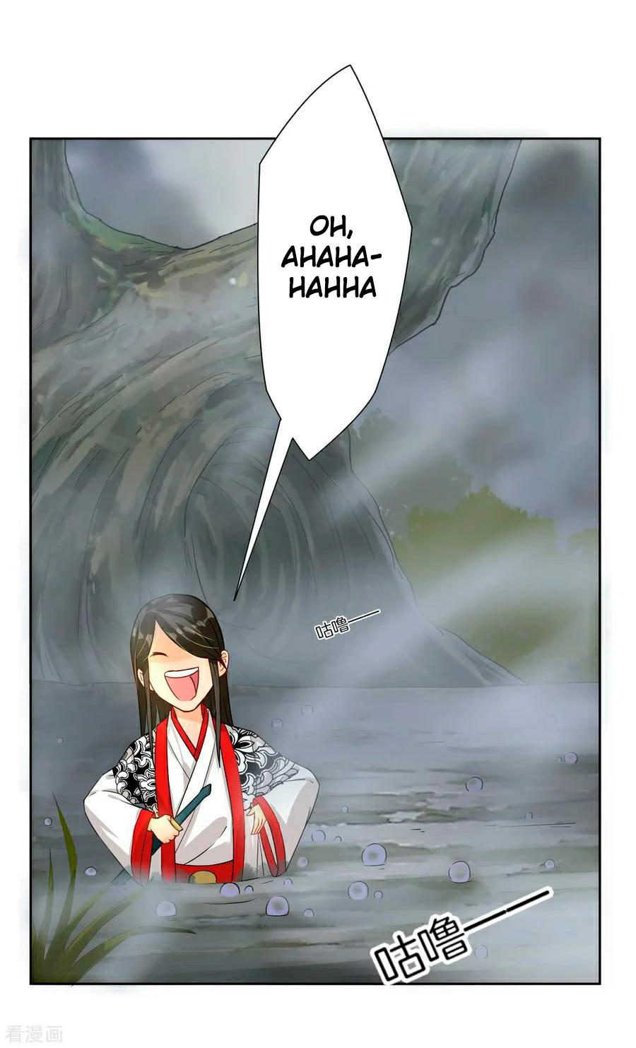 First Class Servant - Capítulo 15 - Página 14 - LectorTMOo