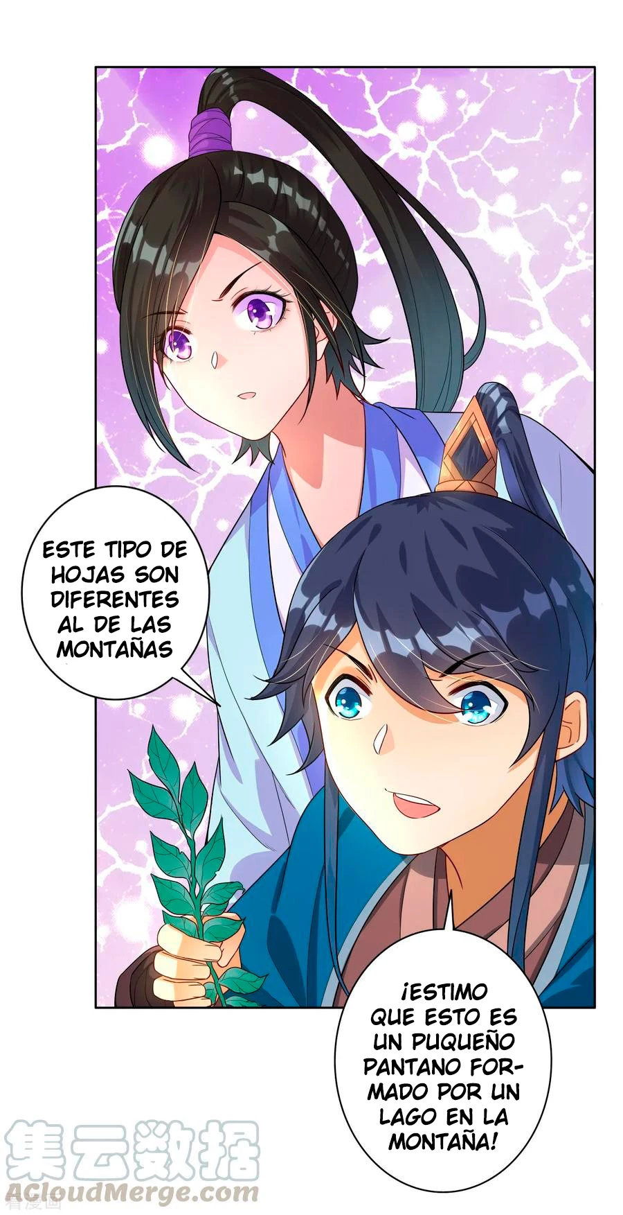 First Class Servant - Capítulo 15 - Página 16 - LectorTMOo