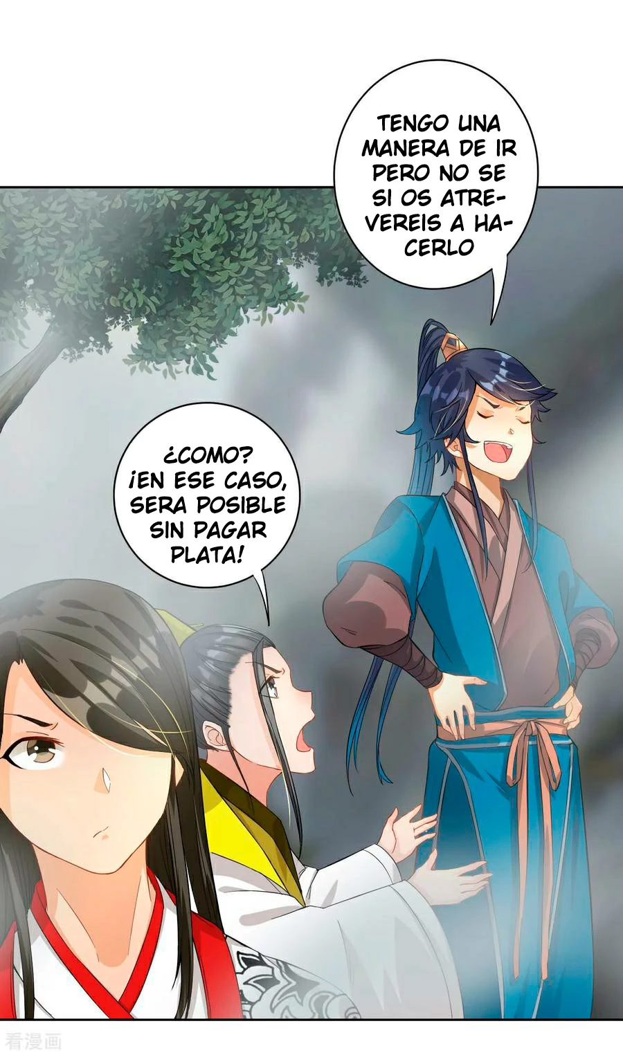 First Class Servant - Capítulo 15 - Página 19 - LectorTMOo