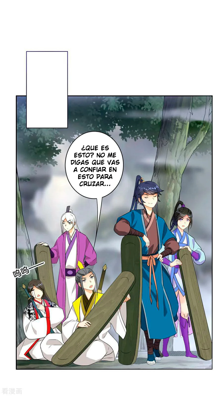 First Class Servant - Capítulo 15 - Página 23 - LectorTMOo