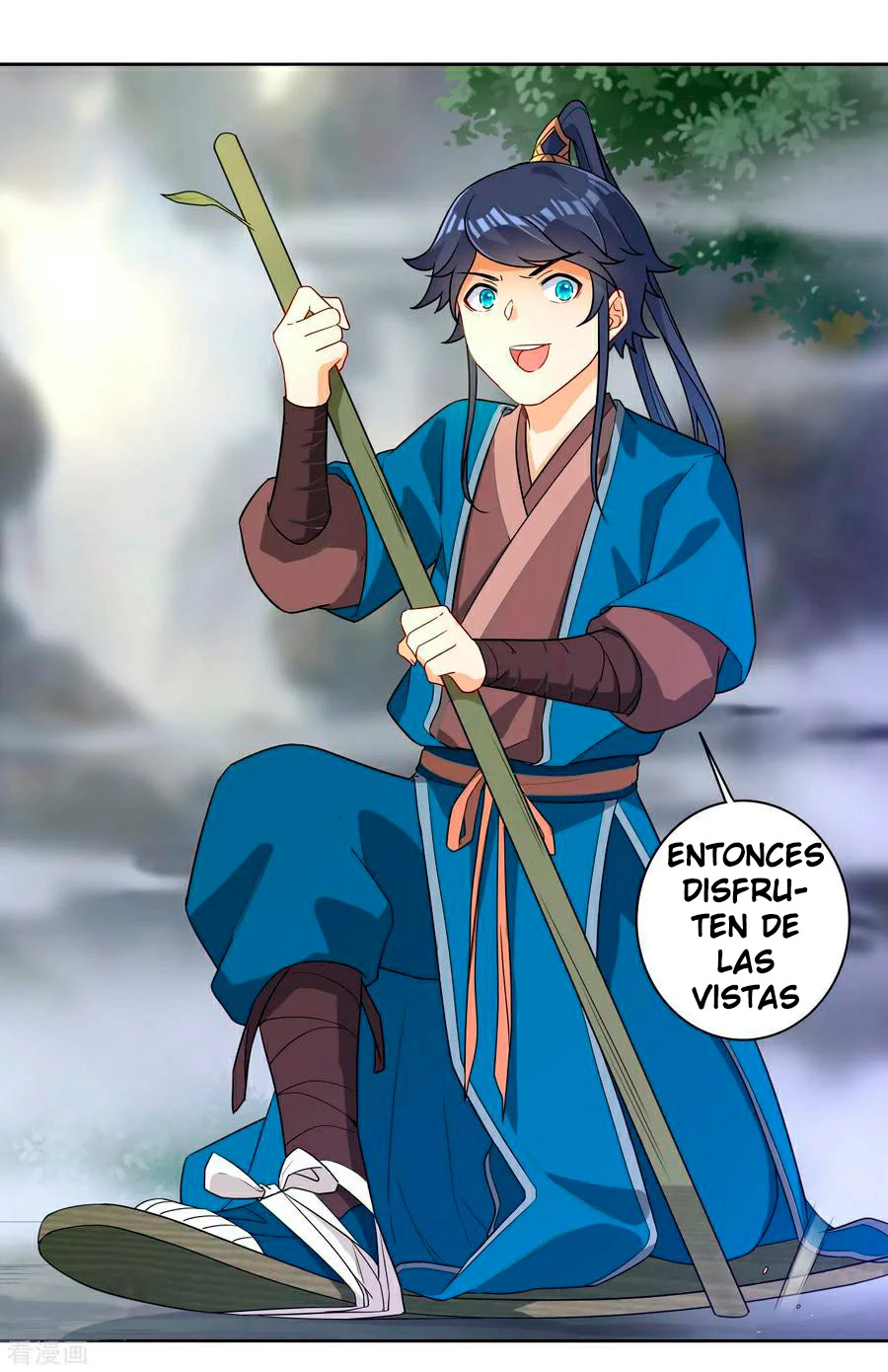First Class Servant - Capítulo 15 - Página 26 - LectorTMOo