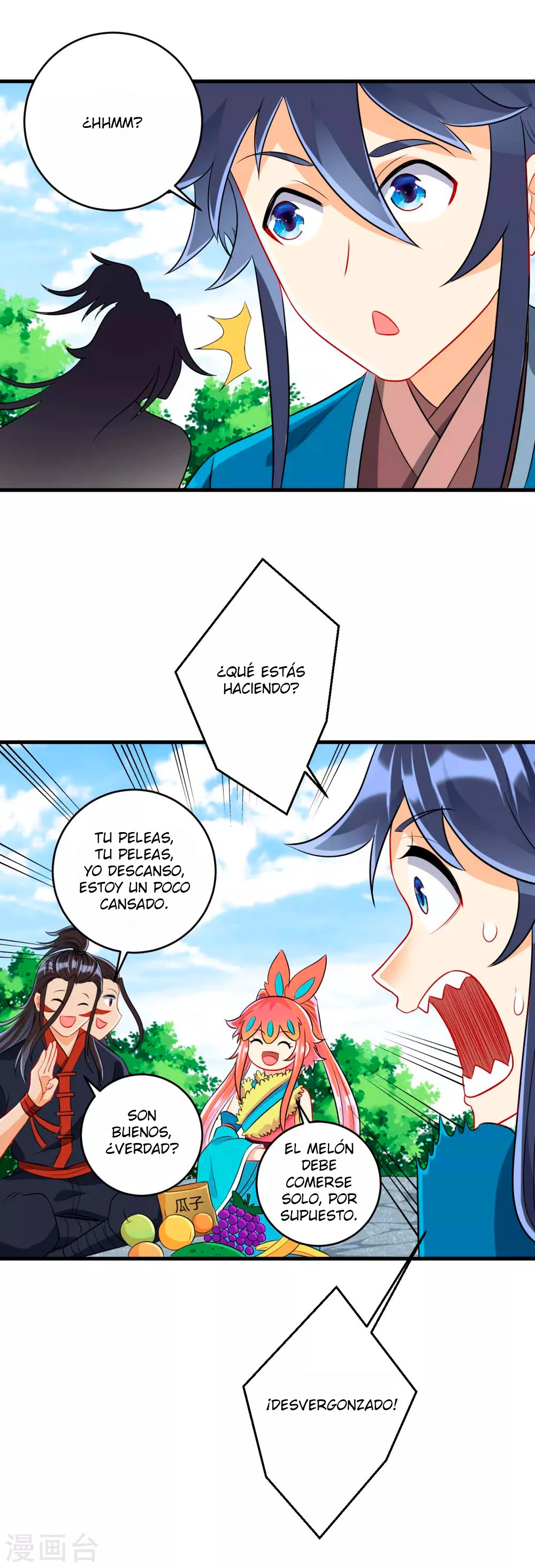 First Class Servant - Capítulo 150 - Página 4 - LectorTMOo