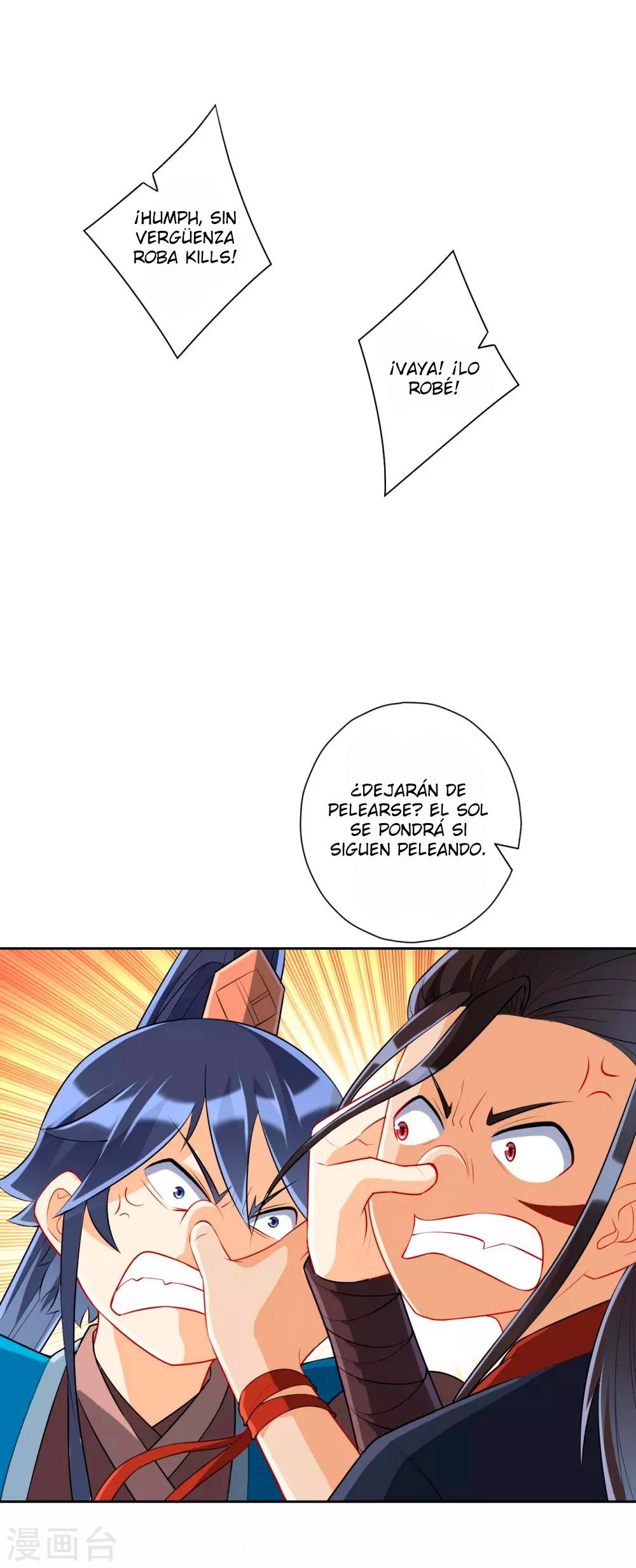 First Class Servant - Capítulo 150 - Página 14 - LectorTMOo