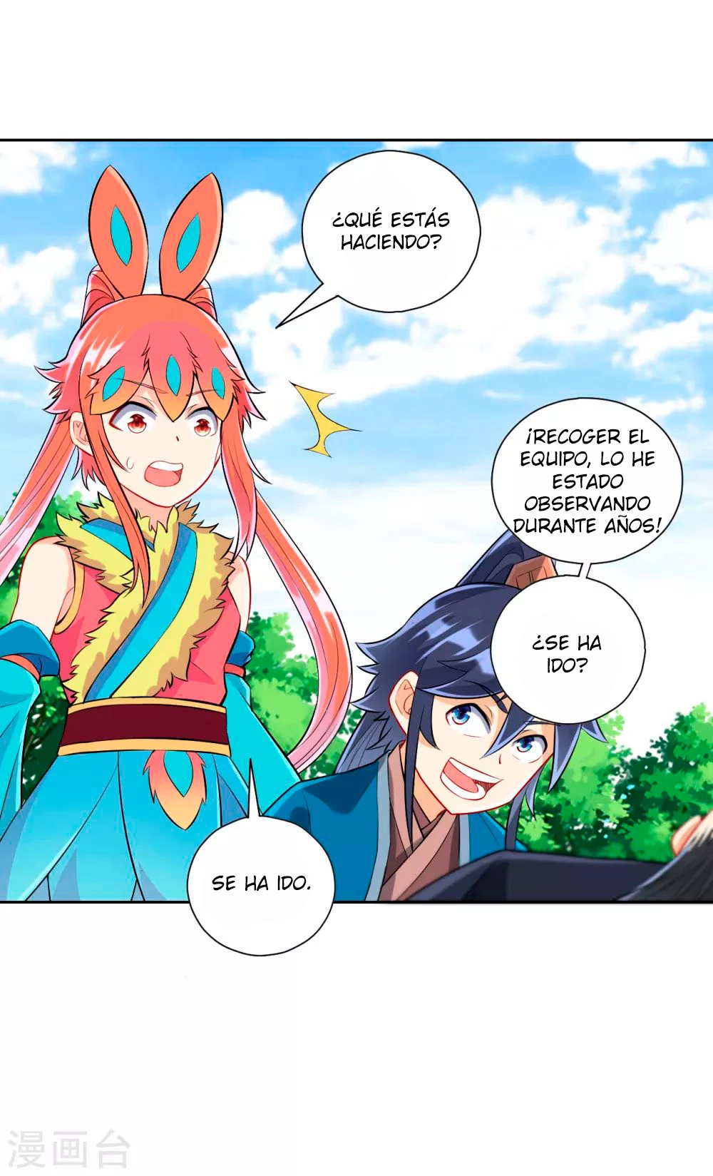 First Class Servant - Capítulo 150 - Página 16 - LectorTMOo