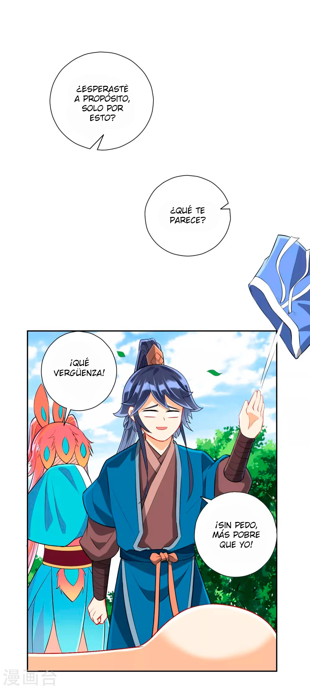 First Class Servant - Capítulo 150 - Página 17 - LectorTMOo