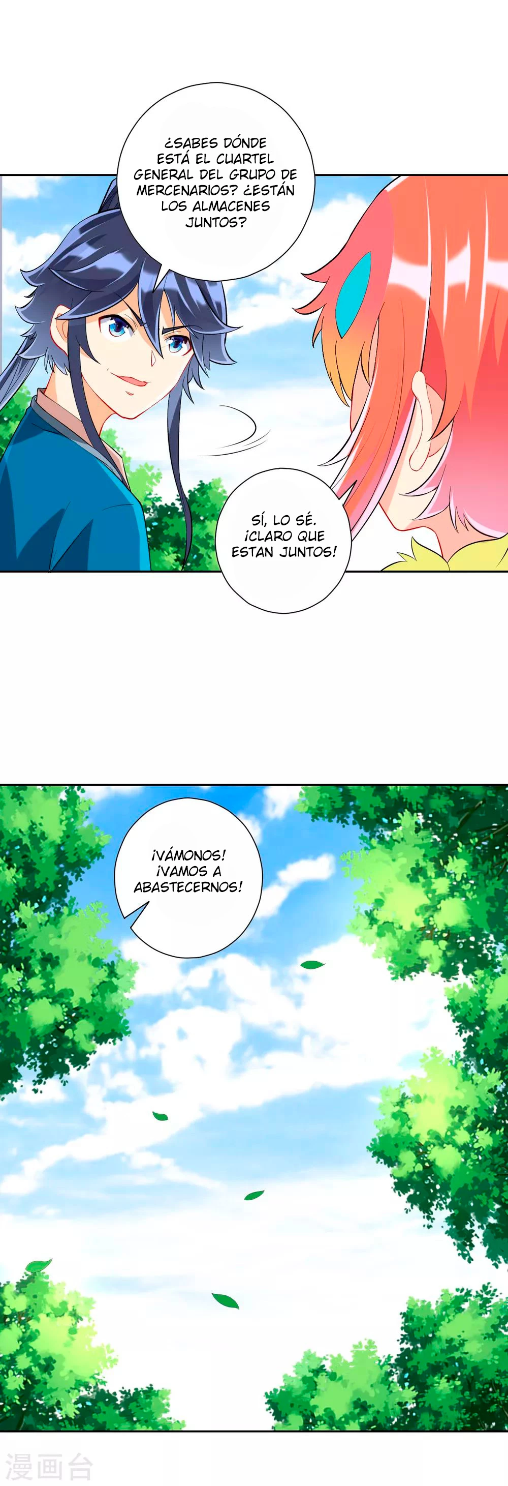 First Class Servant - Capítulo 150 - Página 18 - LectorTMOo