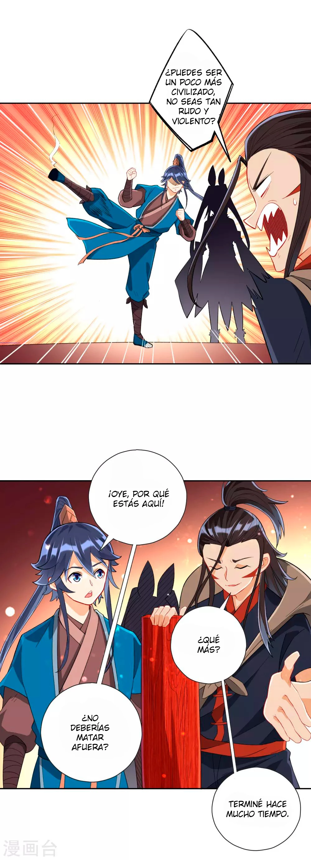 First Class Servant - Capítulo 151 - Página 6 - LectorTMOo