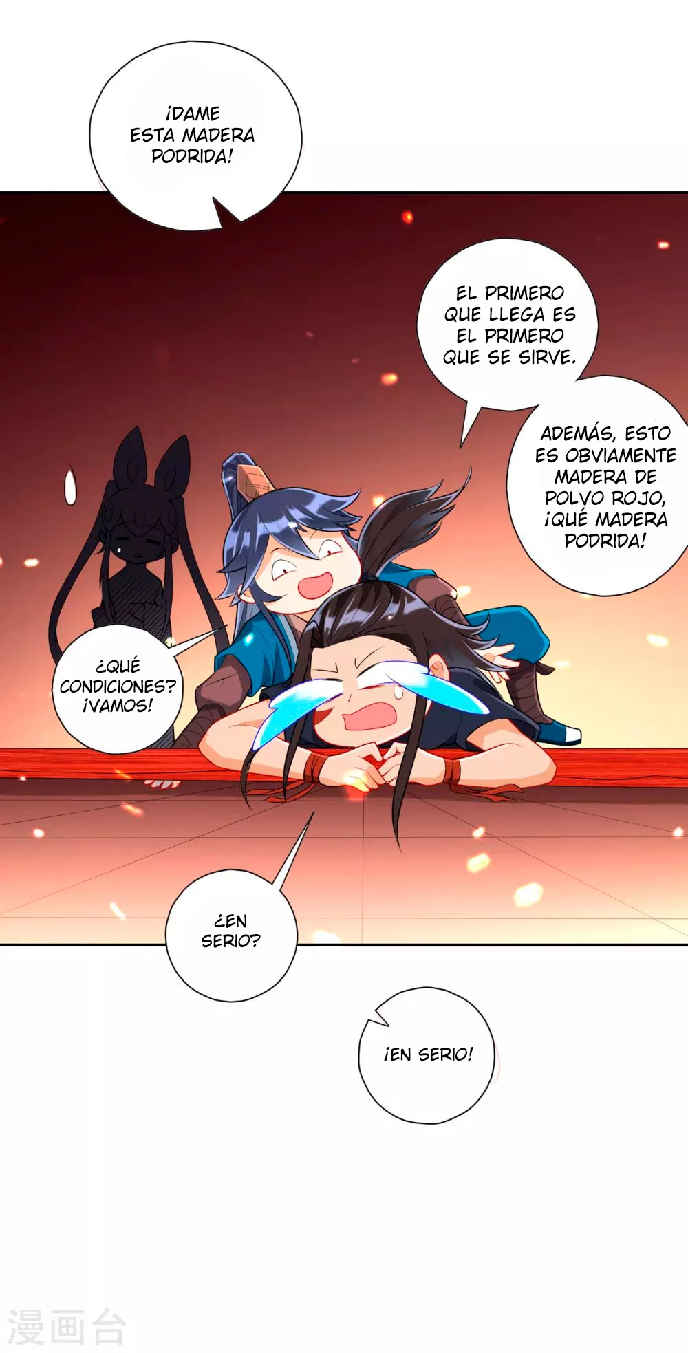 First Class Servant - Capítulo 151 - Página 8 - LectorTMOo