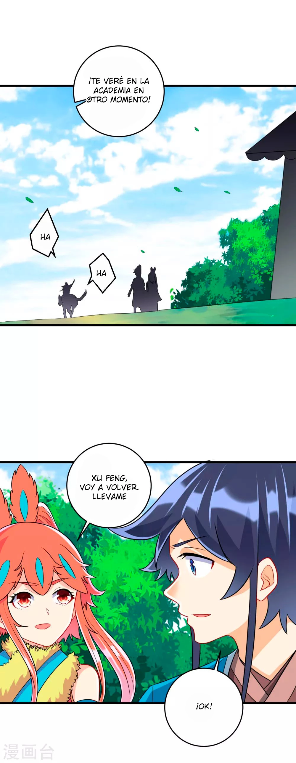 First Class Servant - Capítulo 151 - Página 11 - LectorTMOo