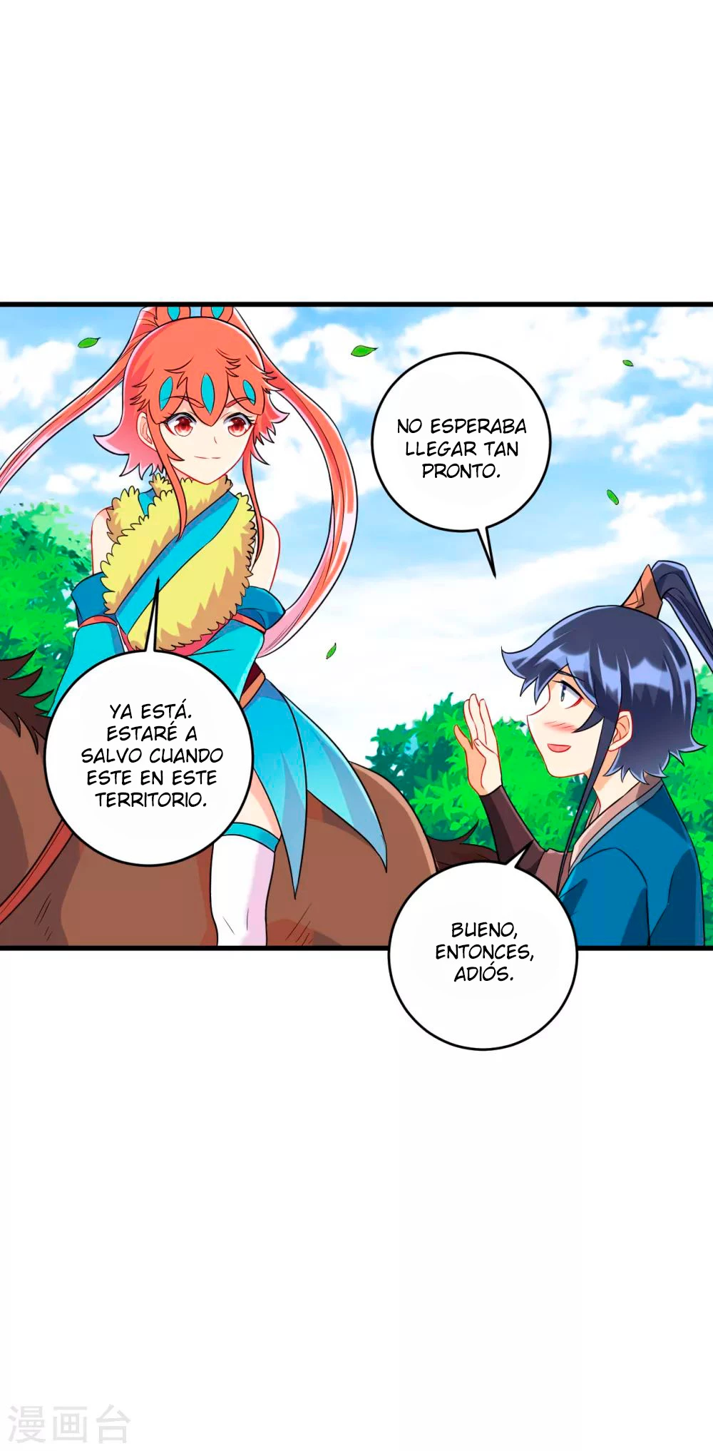 First Class Servant - Capítulo 151 - Página 14 - LectorTMOo