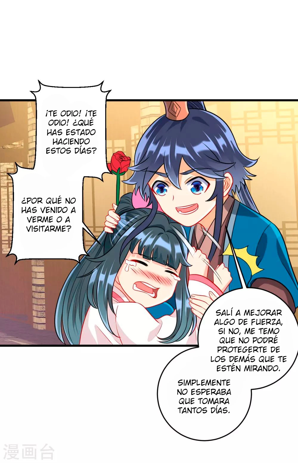First Class Servant - Capítulo 152 - Página 6 - LectorTMOo