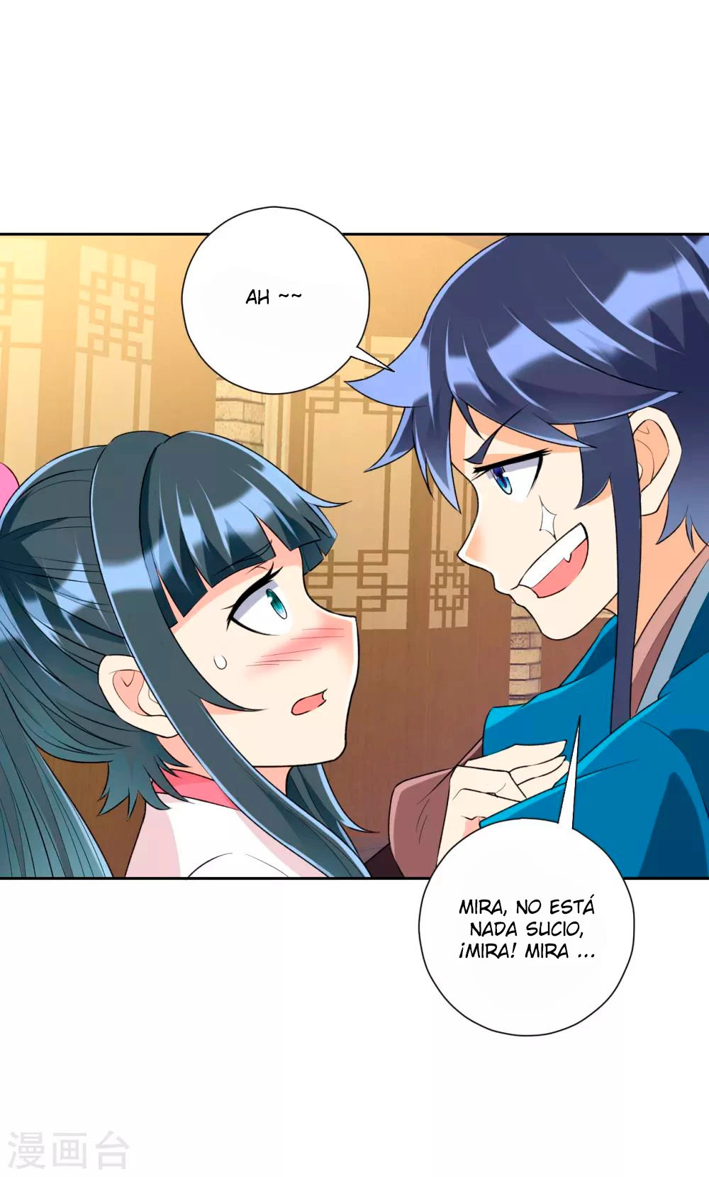 First Class Servant - Capítulo 152 - Página 10 - LectorTMOo
