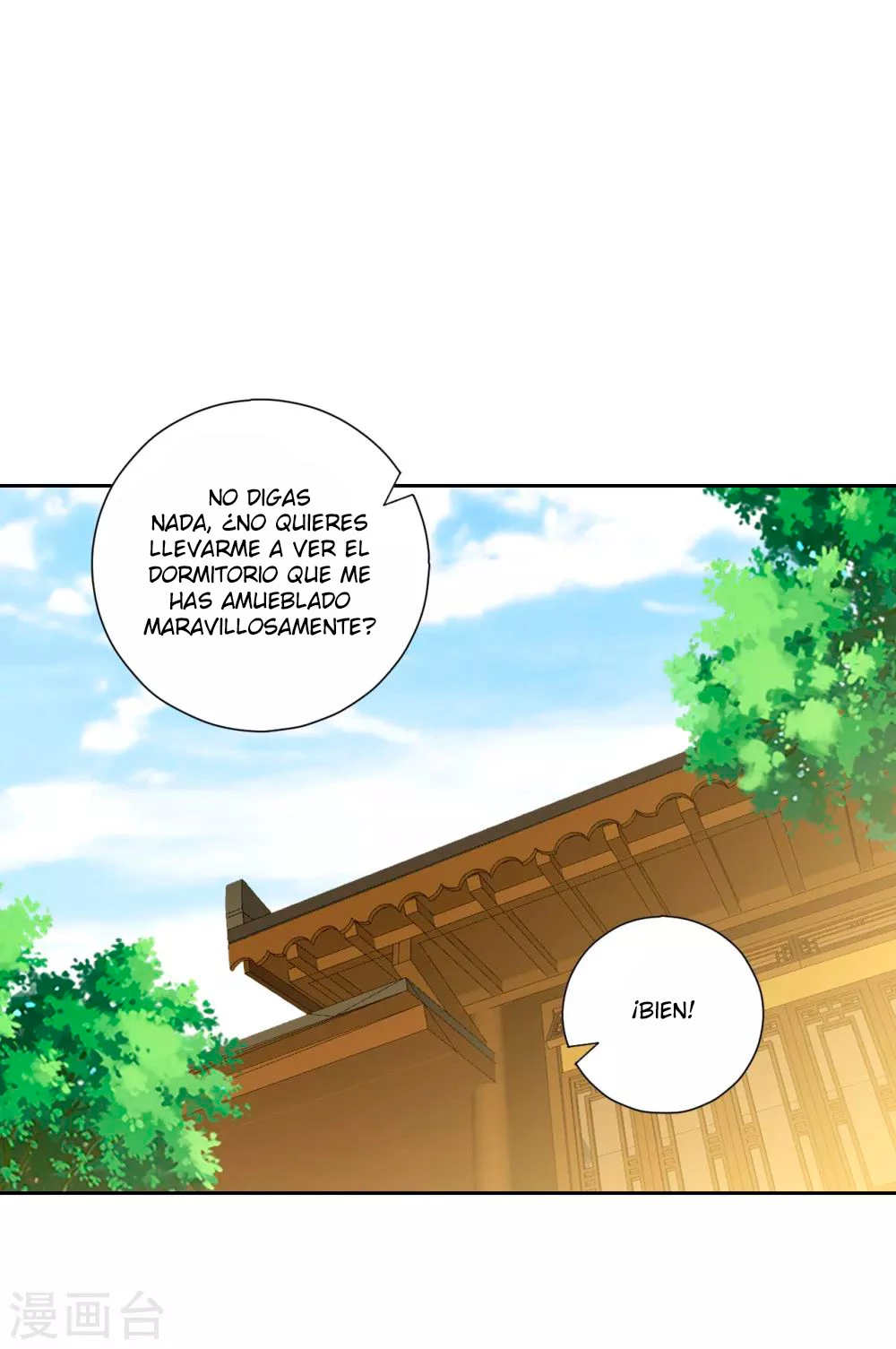 First Class Servant - Capítulo 153 - Página 14 - LectorTMOo