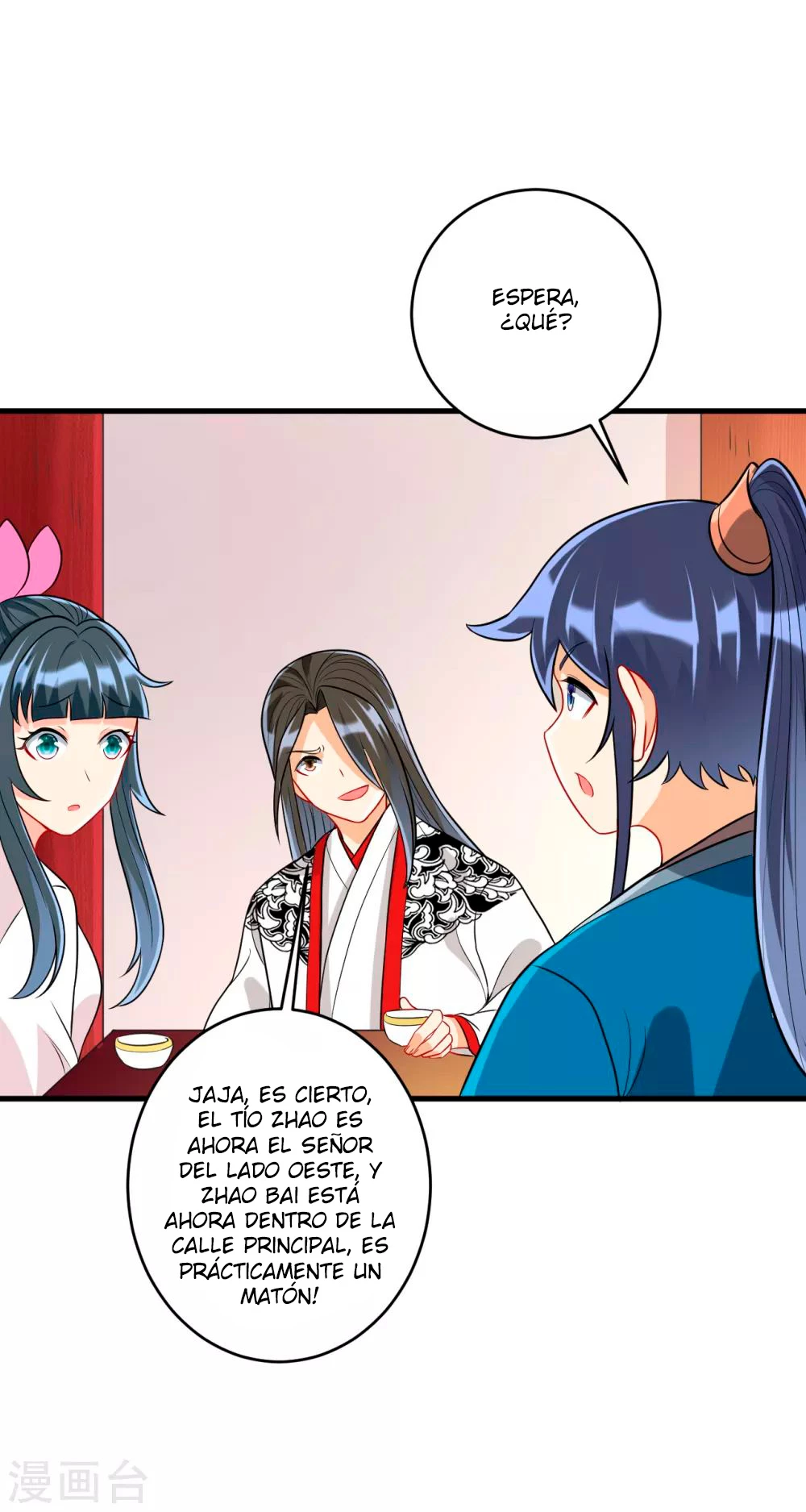 First Class Servant - Capítulo 154 - Página 4 - LectorTMOo