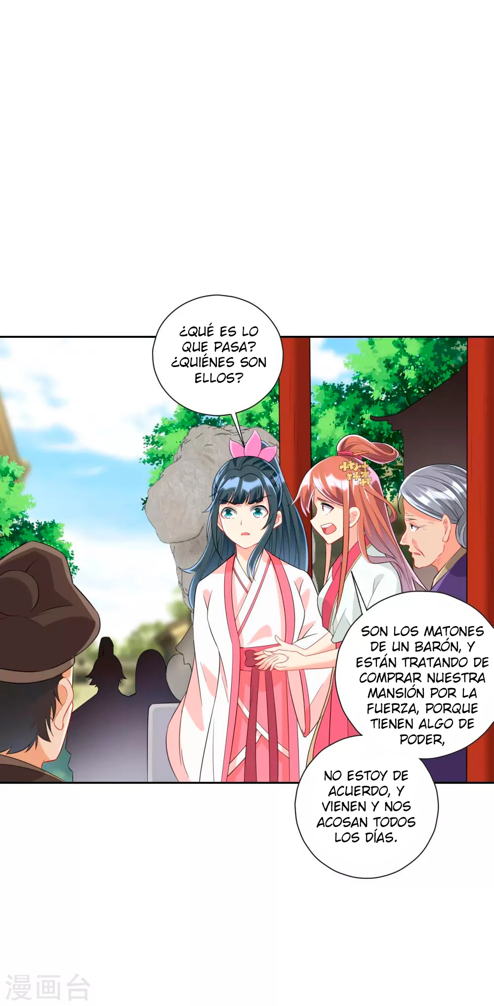 First Class Servant - Capítulo 154 - Página 13 - LectorTMOo