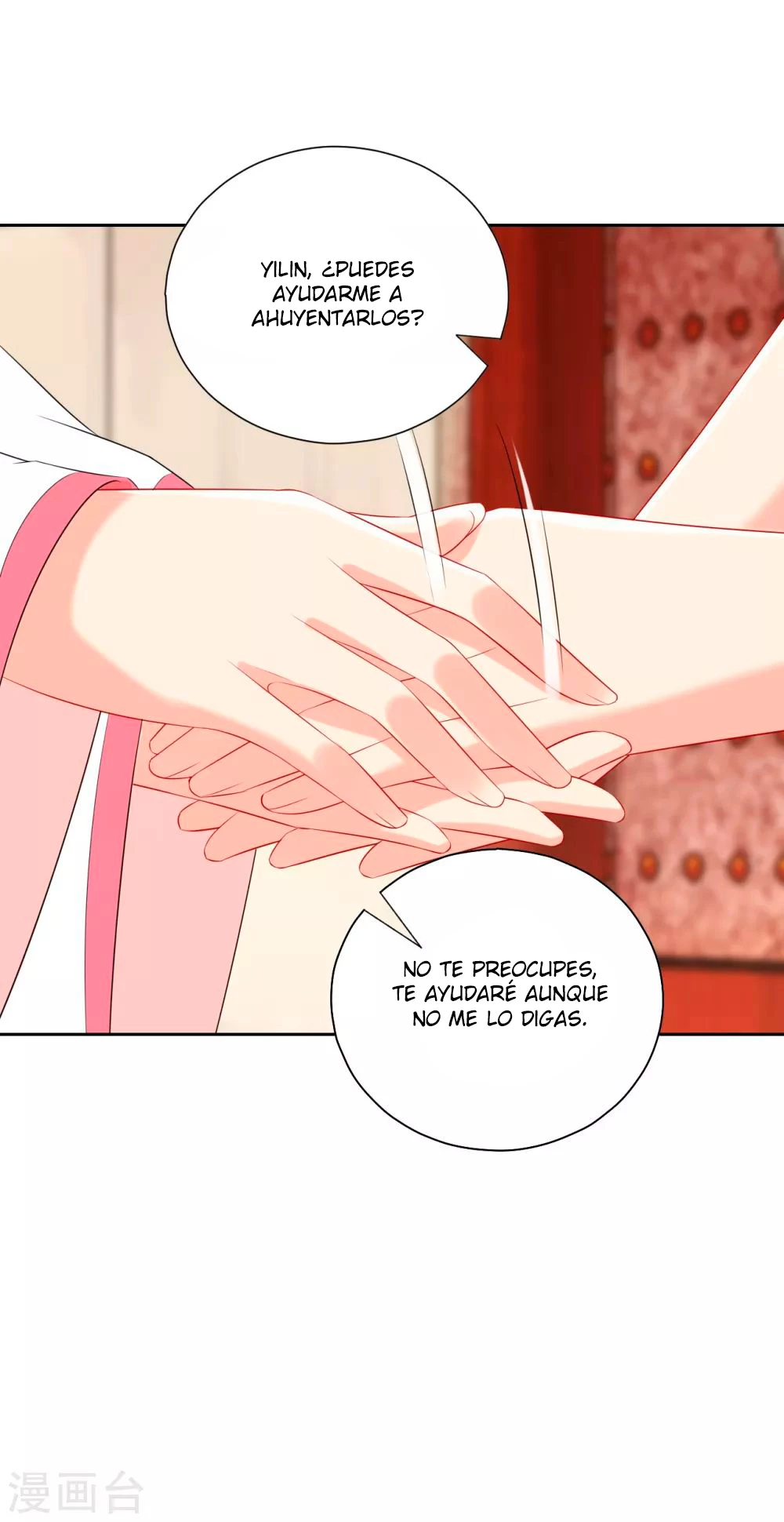 First Class Servant - Capítulo 154 - Página 14 - LectorTMOo
