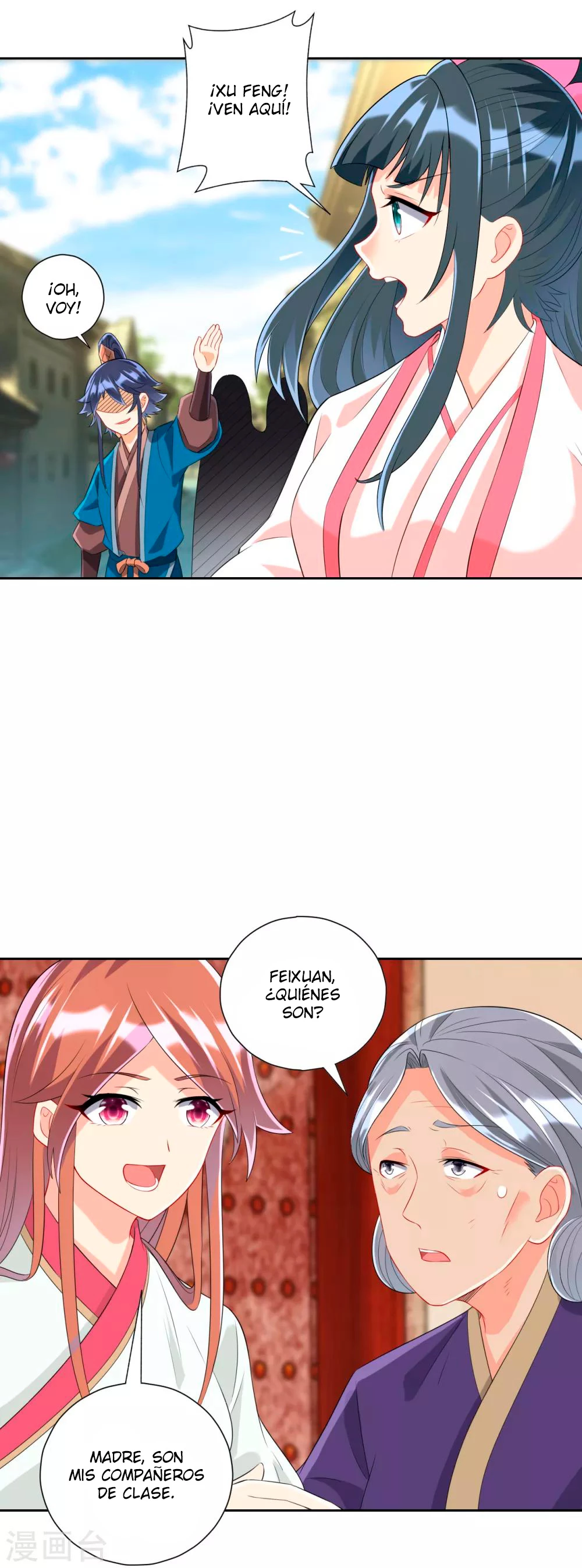 First Class Servant - Capítulo 154 - Página 15 - LectorTMOo