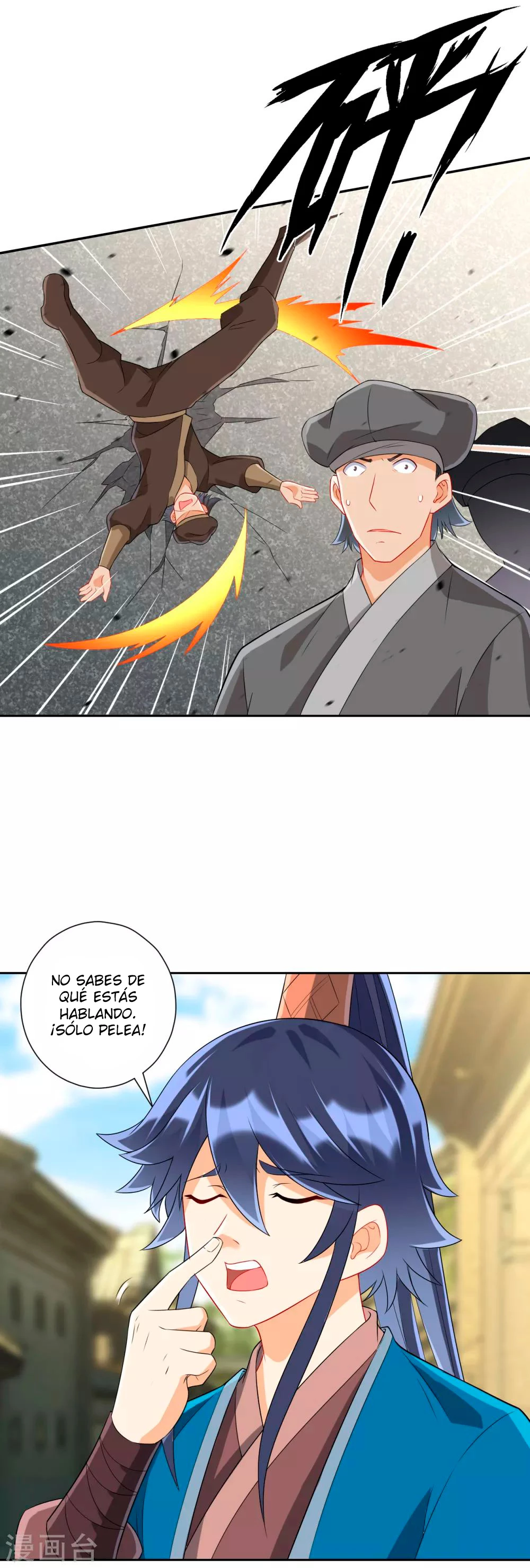 First Class Servant - Capítulo 154 - Página 17 - LectorTMOo