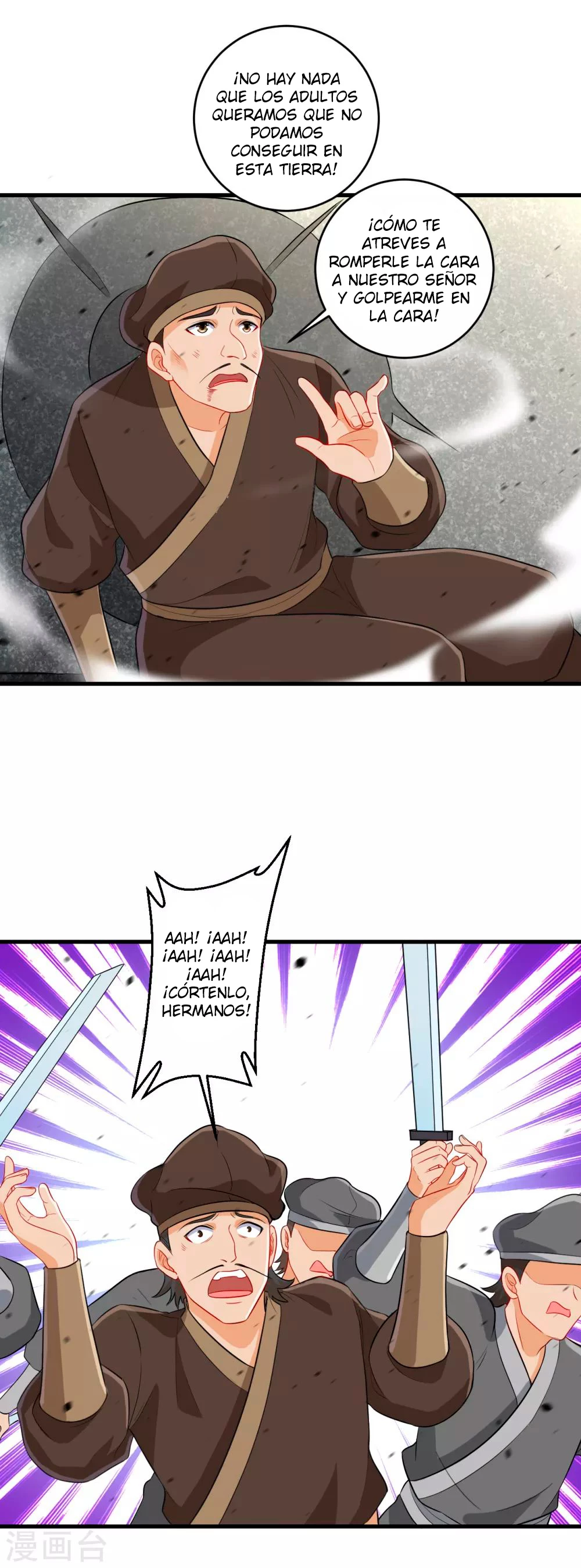 First Class Servant - Capítulo 155 - Página 2 - LectorTMOo